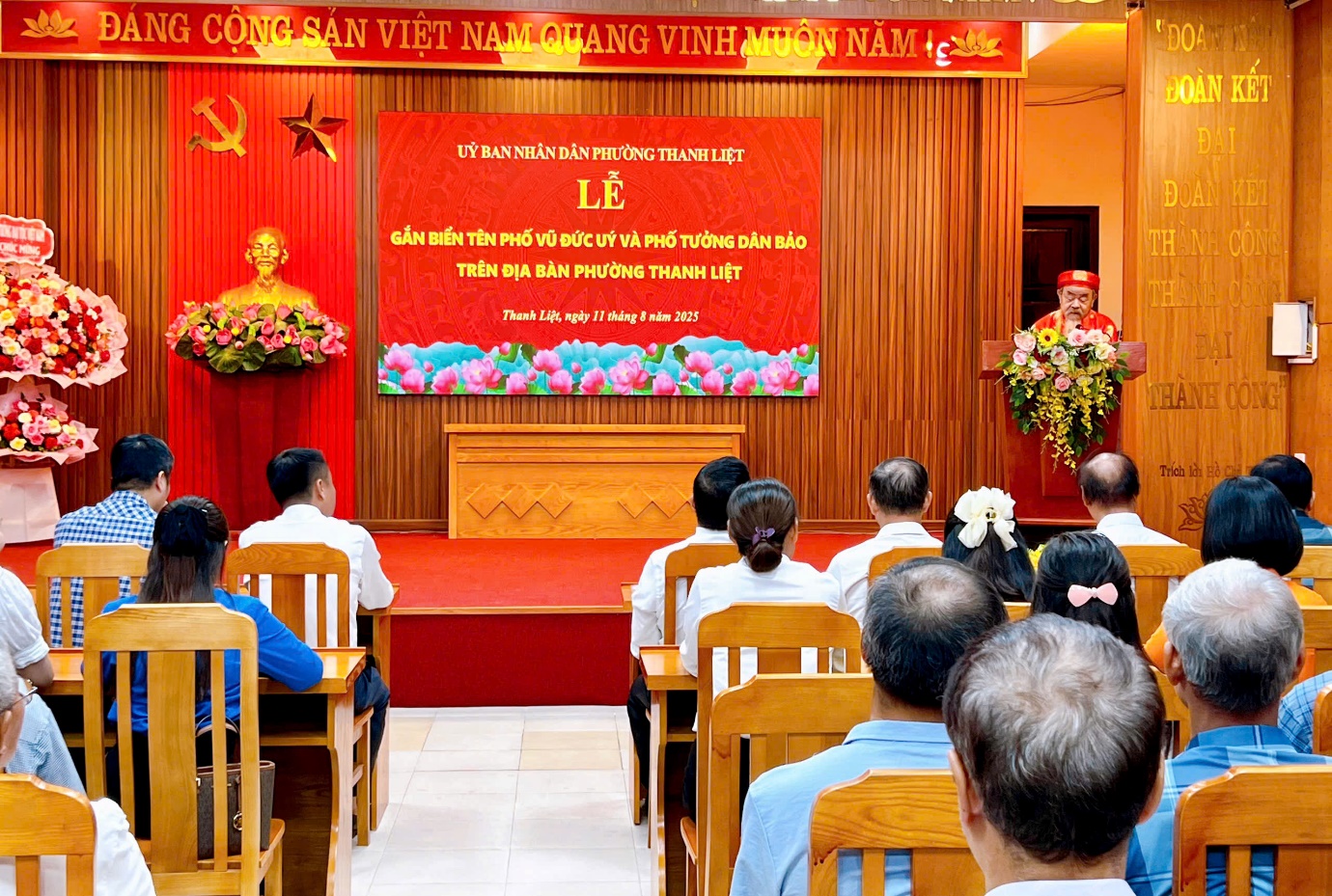 Phường Thanh Liệt long trọng tổ chức Lễ gắn biển phố Vũ Đức Uý và phố Tưởng Dân Bảo- Ảnh 4.