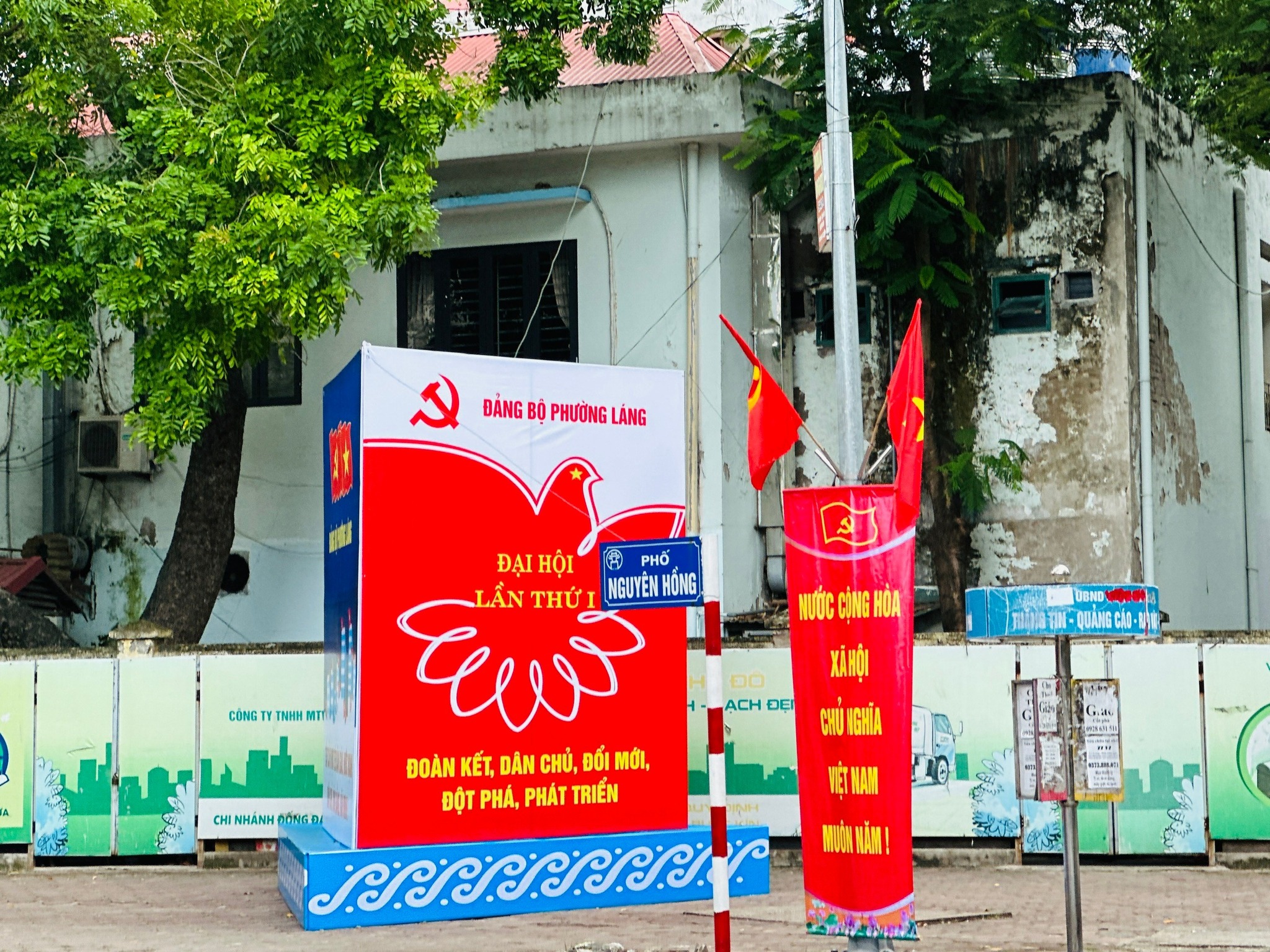PHƯỜNG LÁNG RỘN RÀNG KHÍ THẾ HƯỚNG TỚI ĐẠI HỘI ĐẠI BIỂU LẦN THỨ I, NHIỆM KỲ 2025–2030- Ảnh 7.