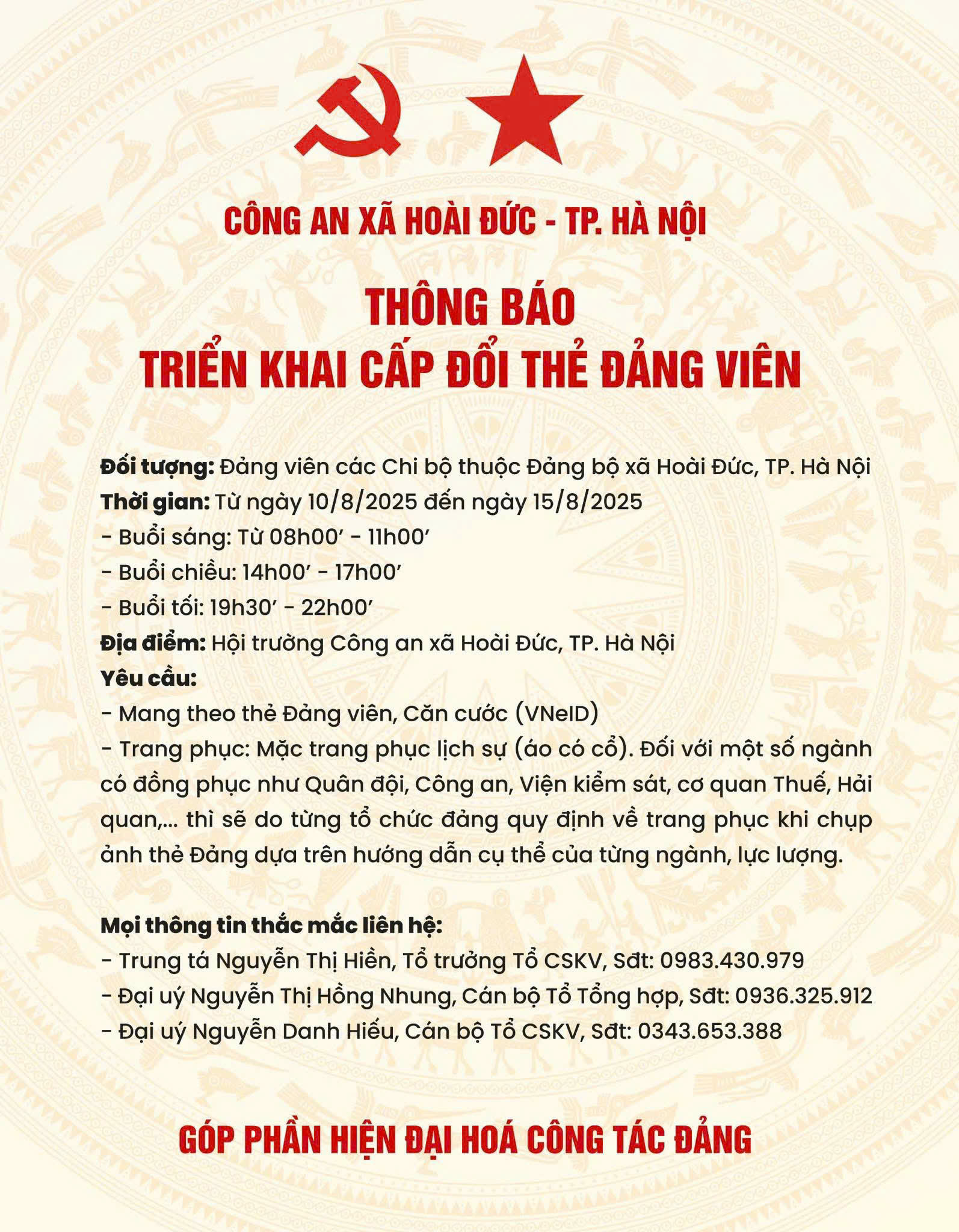 Xã Hoài Đức triển khai công tác cấp thẻ Đảng viên mới- Ảnh 1.