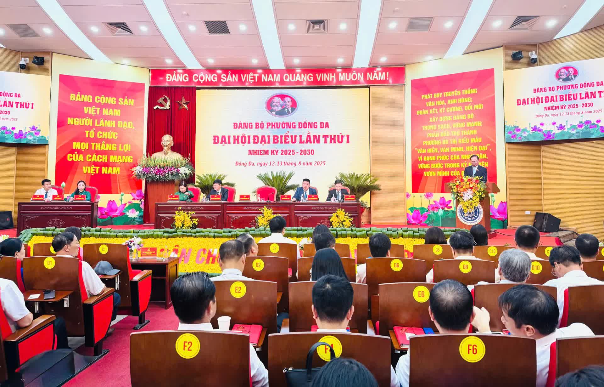 225 đại biểu tham dự Đại hội đại biểu Đảng bộ phường Đống Đa lần thứ I- Ảnh 4.