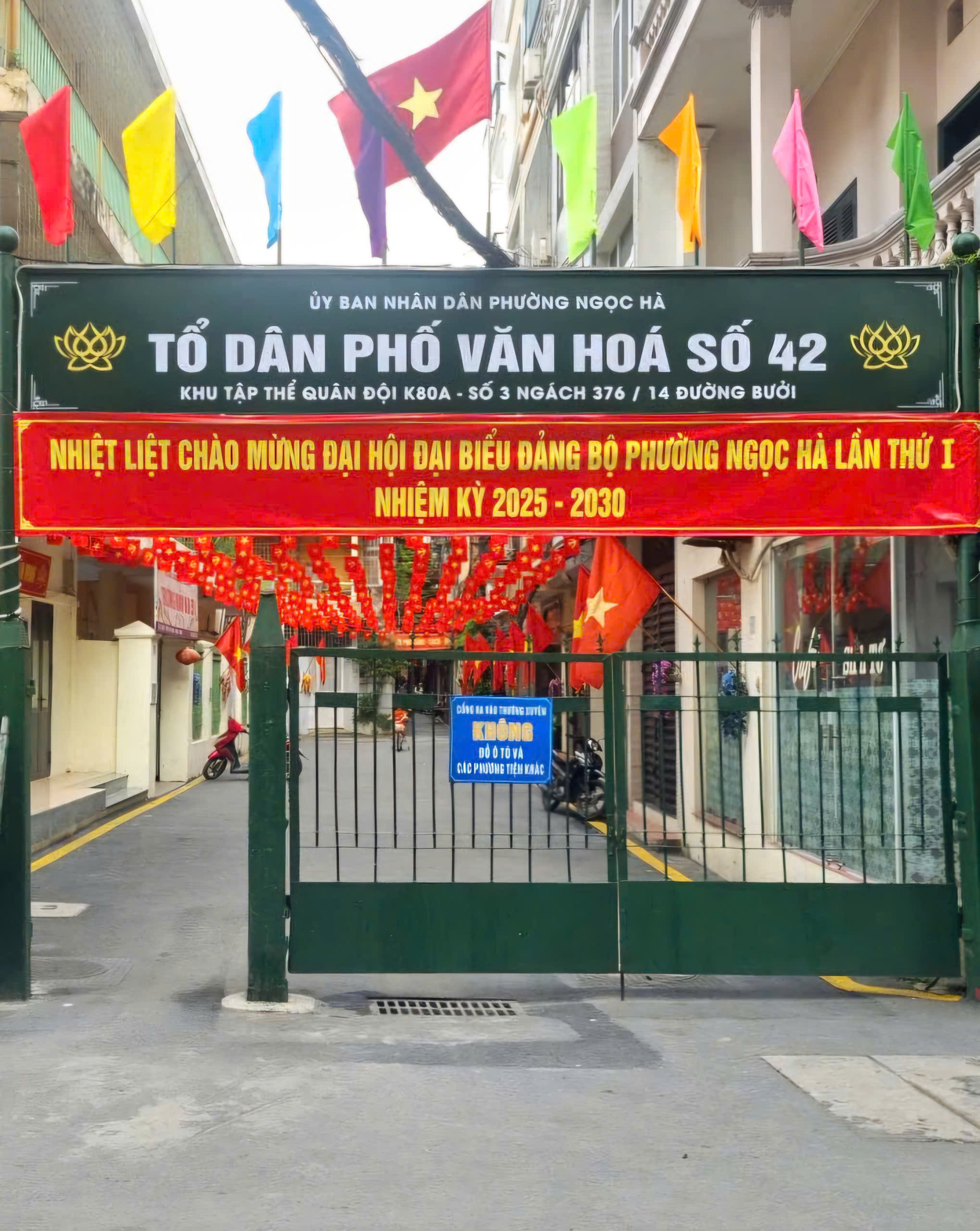 Ngọc Hà: Rực rỡ sắc cờ chào mừng Đại hội đại biểu Đảng bộ phường lần thứ I, nhiệm kỳ 2025-2030- Ảnh 13.
