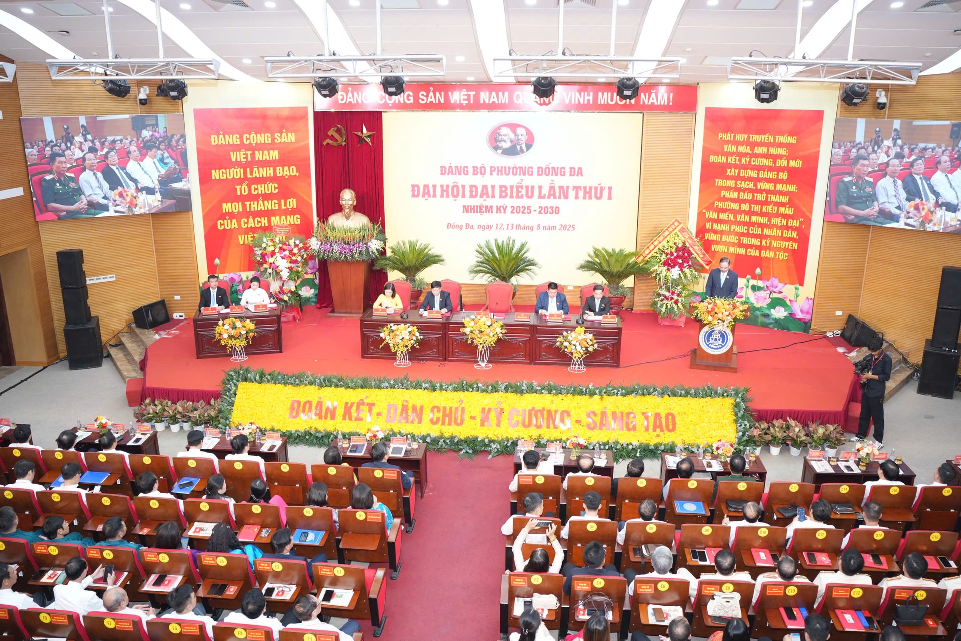 Xây dựng Đống Đa trở thành phường đô thị kiểu mẫu "Văn hiến - Văn minh - Hiện đại"- Ảnh 1.