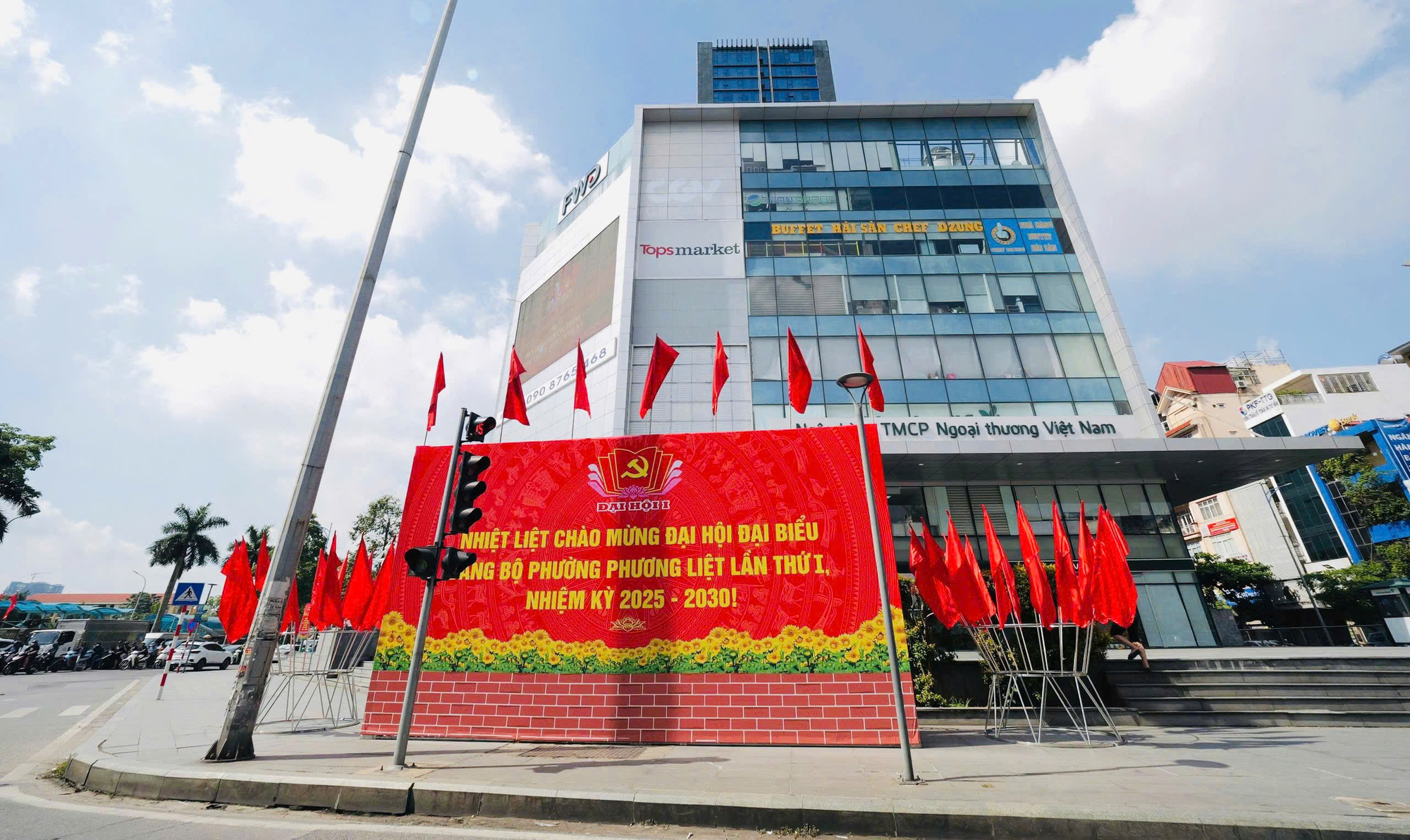 PHƯỜNG PHƯƠNG LIỆT - ĐOÀN KẾT, ĐỔI MỚI, VƯƠN MÌNH VÀO KỶ NGUYÊN MỚI- Ảnh 1.