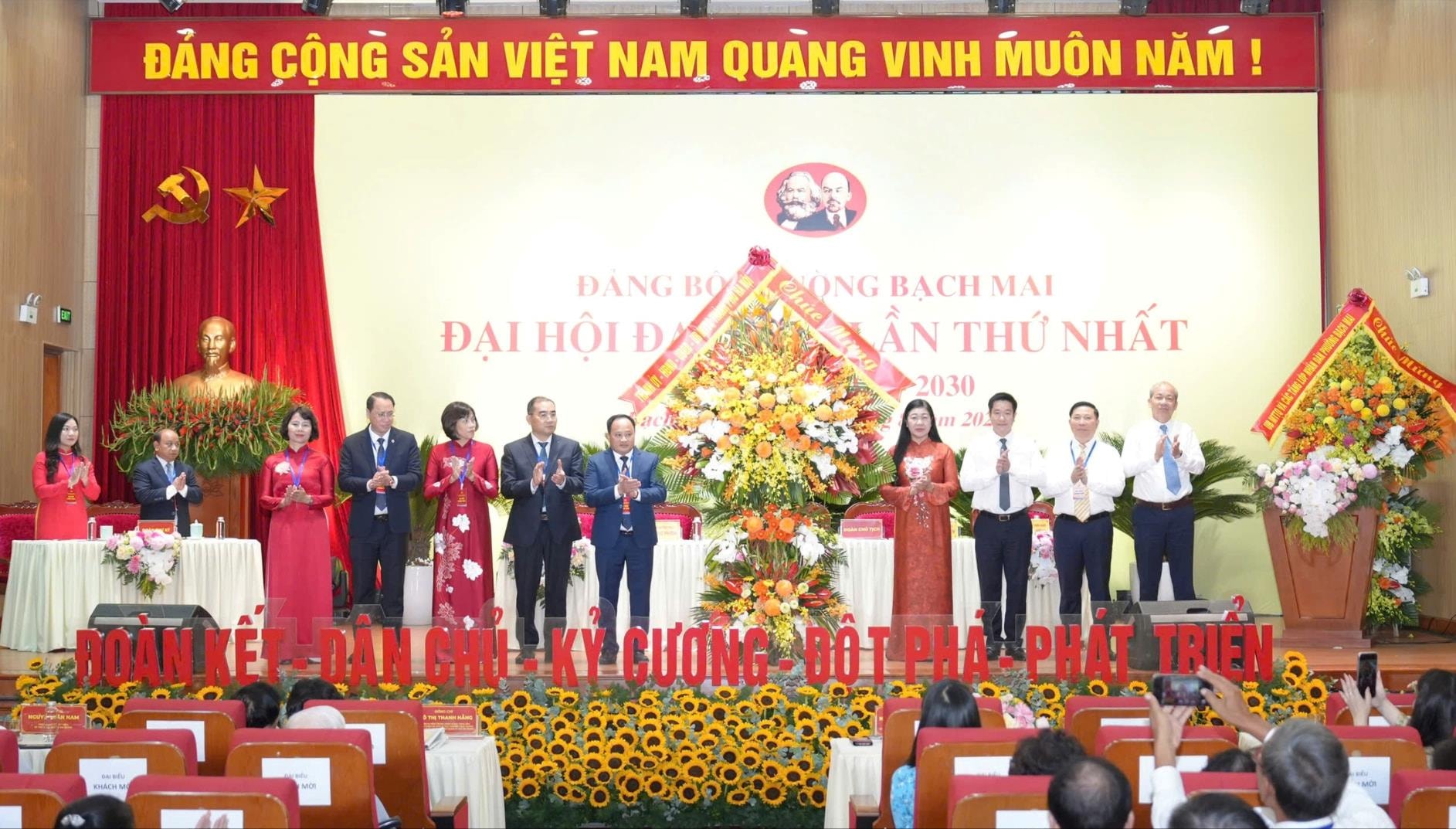 Phường Bạch Mai: Đột phá để xây dựng, phát triển giàu đẹp, văn minh, hiện đại- Ảnh 8.