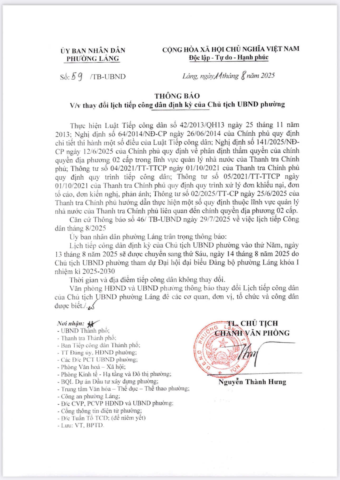 THÔNG BÁO- Ảnh 1.
