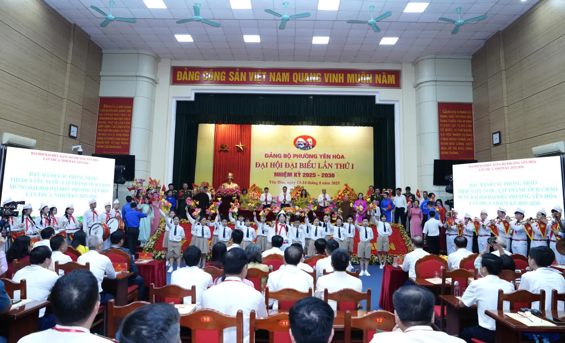 Phát huy sức mạnh của cả hệ thống chính trị, quyết tâm xây dựng phường Yên Hòa phát triển nhanh, bền vững vì hạnh phúc của Nhân dân- Ảnh 1.