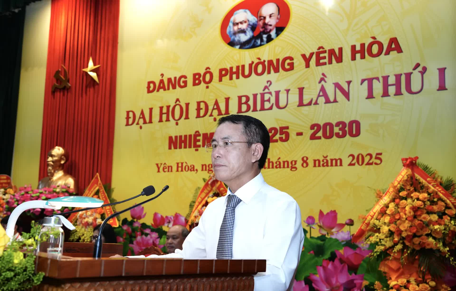 Phát huy sức mạnh của cả hệ thống chính trị, quyết tâm xây dựng phường Yên Hòa phát triển nhanh, bền vững vì hạnh phúc của Nhân dân- Ảnh 4.