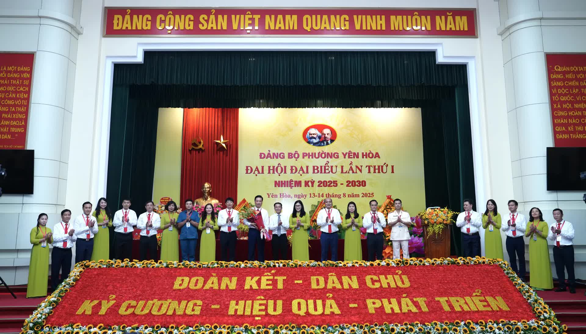 Phát huy sức mạnh của cả hệ thống chính trị, quyết tâm xây dựng phường Yên Hòa phát triển nhanh, bền vững vì hạnh phúc của Nhân dân- Ảnh 6.