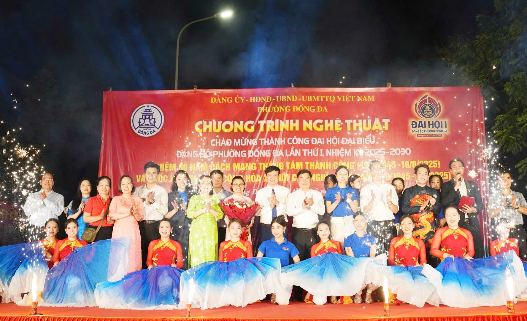 Đống Đa - Tỏa sáng, vươn xa, vững bước trong kỷ nguyên mới- Ảnh 3.
