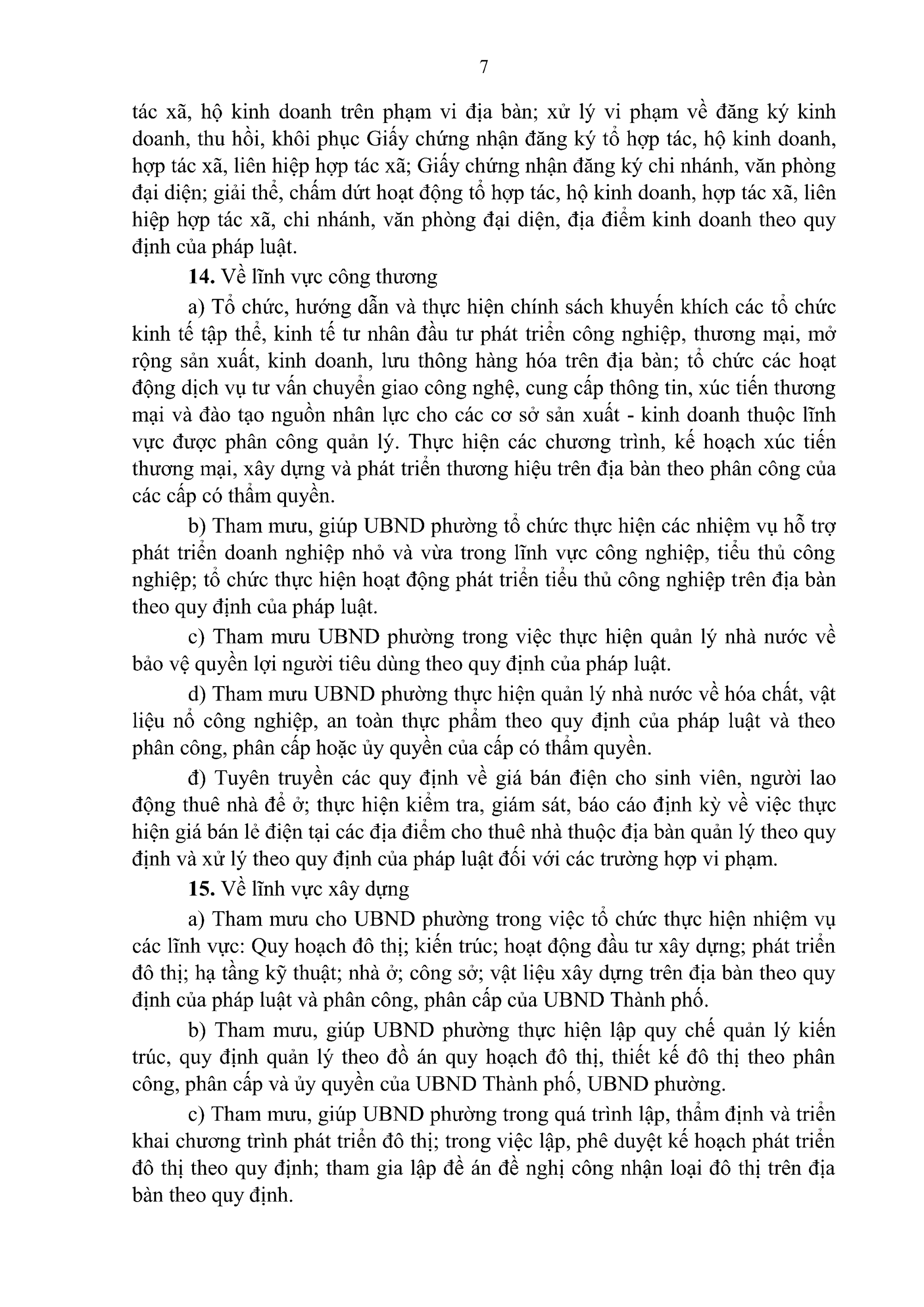 QĐ 02-2025 22.7 KTHT&ĐT - 0007.png