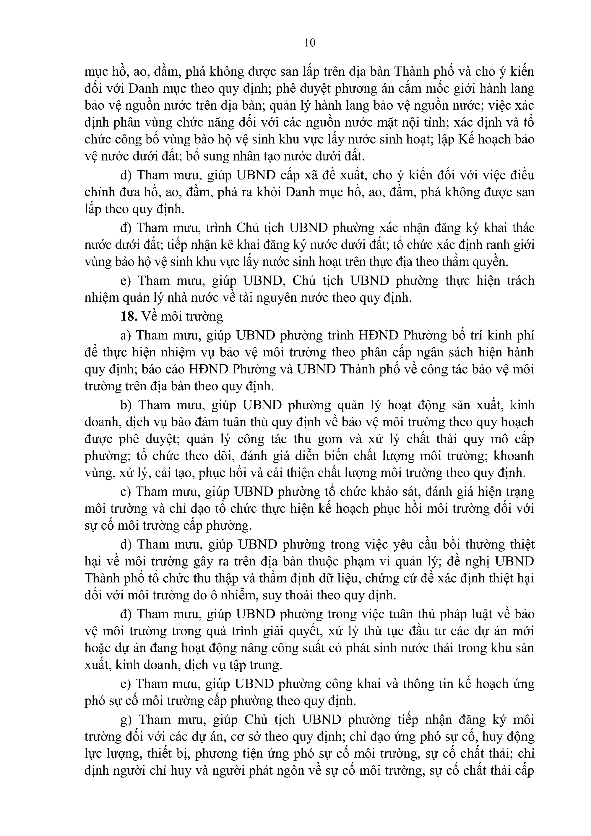 QĐ 02-2025 22.7 KTHT&ĐT - 0010.png