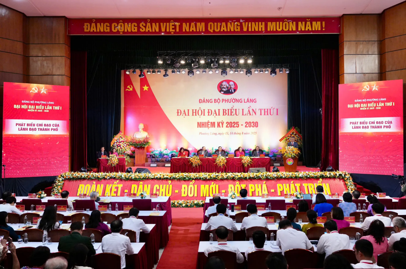 Xây dựng phường Láng thành phường đô thị kiểu mẫu của Thủ đô- Ảnh 8.