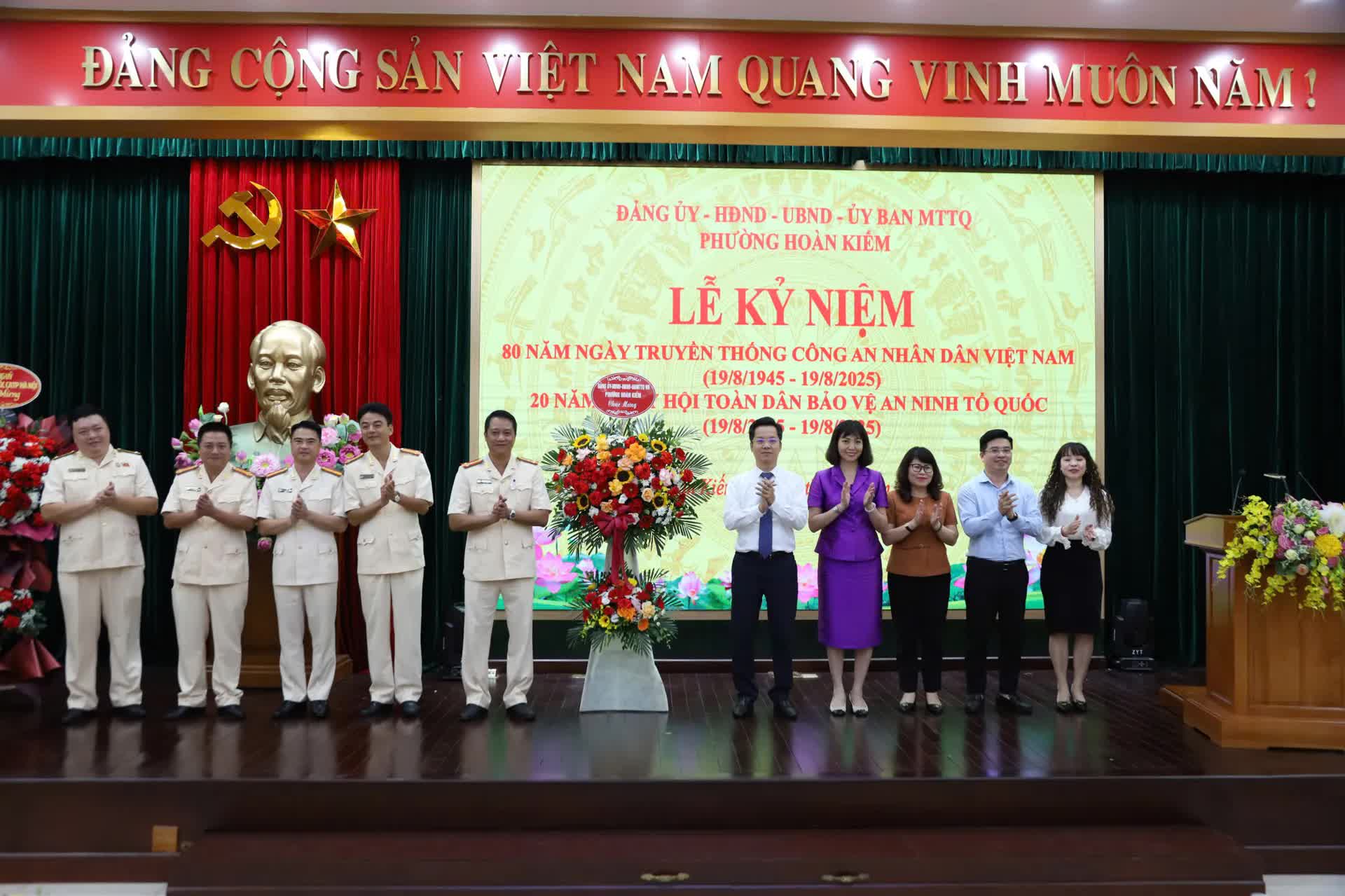 Kỷ niệm 80 năm Ngày truyền thống lực lượng Công an nhân dân- Ảnh 2.
