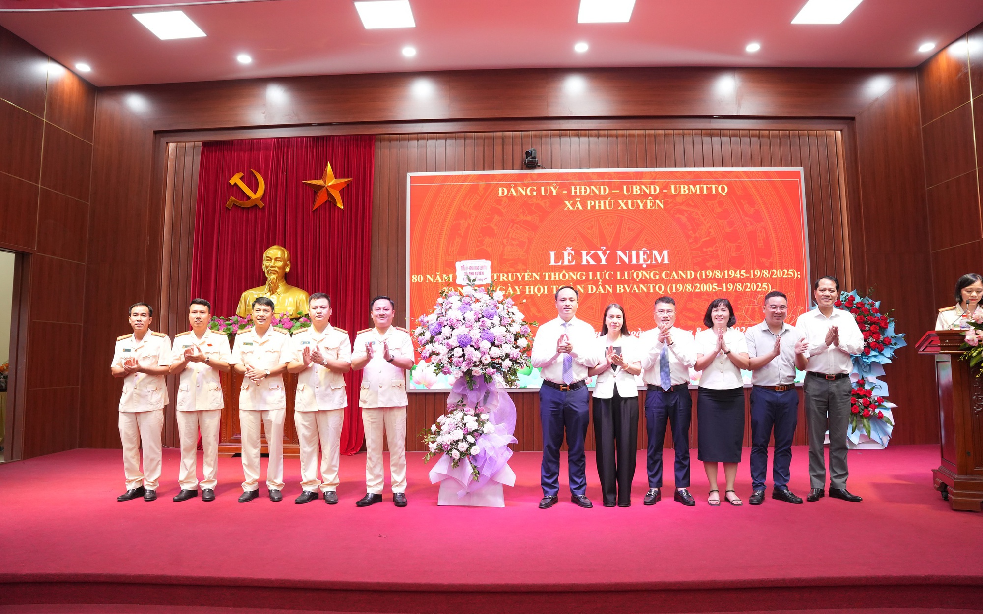 Lễ kỷ niệm 80 năm Ngày truyền thống Công an nhân dân (CAND) Việt Nam và 20 năm Ngày hội toàn dân bảo vệ an ninh Tổ quốc (19/8/2005 - 19/8/2025)