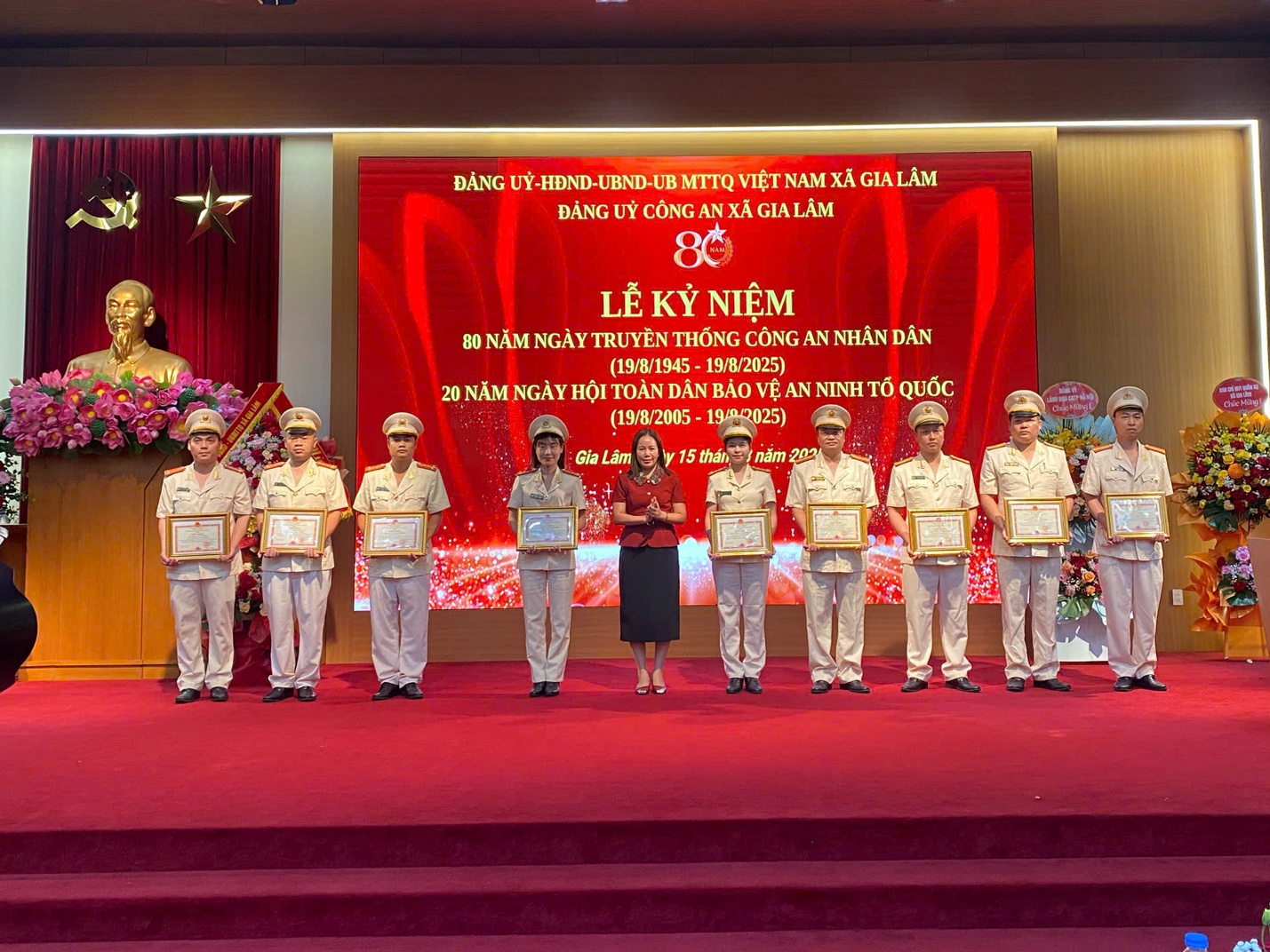 Xã Gia Lâm kỷ niệm 80 năm ngày truyền thống Công an nhân dân và 20 năm Ngày hội Toàn dân bảo vệ an ninh tổ quốc- Ảnh 6.