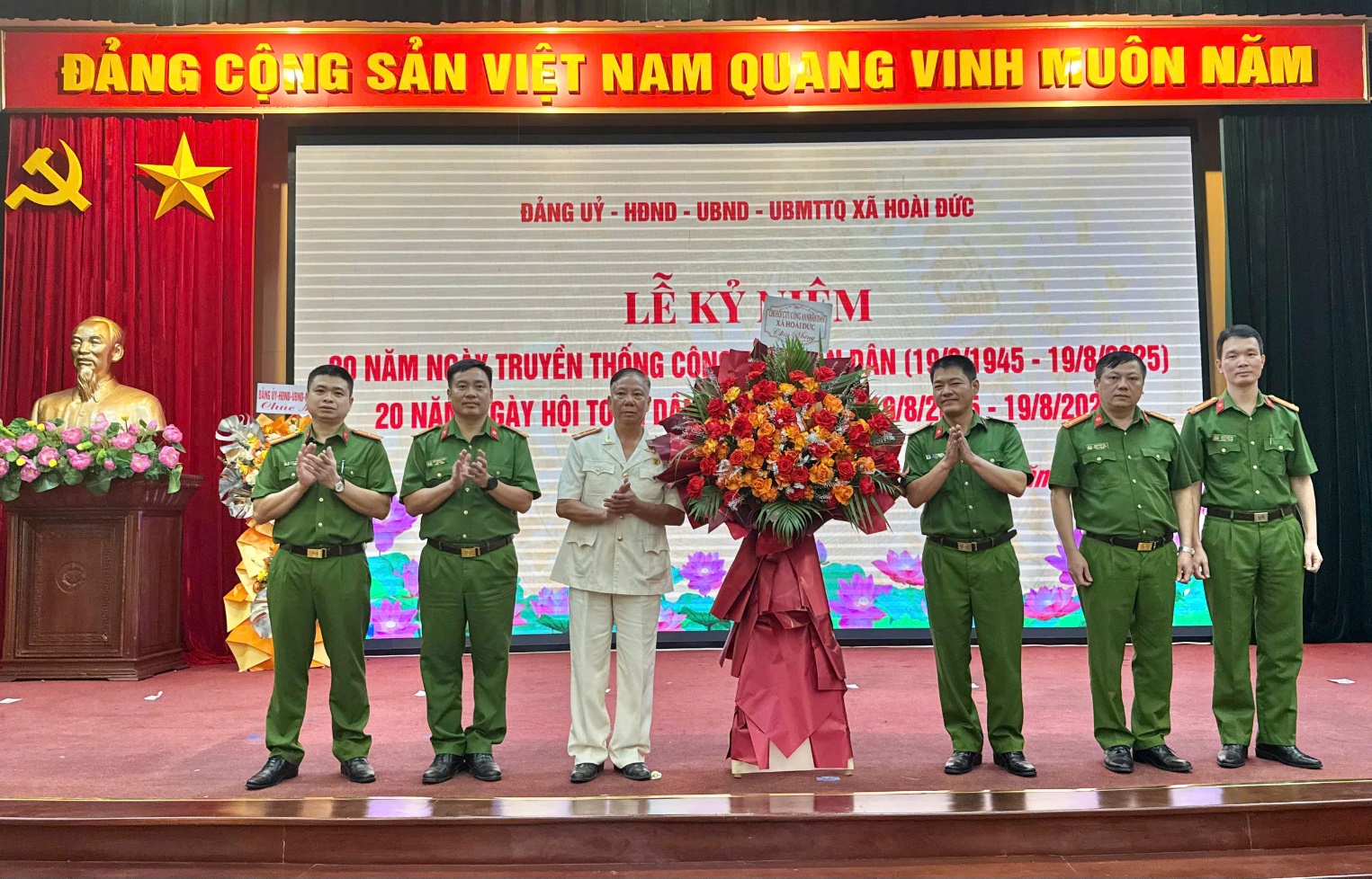 Xã Hoài Đức tổ chức Lễ kỷ niệm 80 năm Ngày truyền thống Công an nhân dân Việt Nam và 20 năm Ngày hội Toàn dân bảo vệ An ninh Tổ quốc- Ảnh 2.