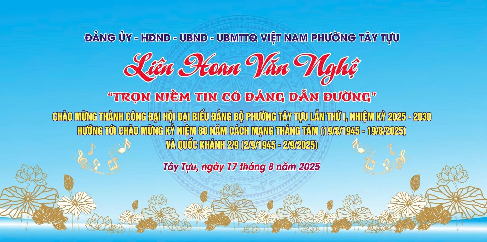 Chương trình liên hoan văn nghệ với chủ đề: Trọn niềm tin có Đảng dẫn đường- Ảnh 1.