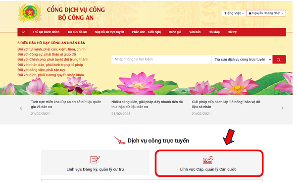 Hướng dẫn nộp hồ sơ trực tuyến đề nghị cấp thẻ Căn cước cho trẻ từ 6-14 tuổi- Ảnh 7.