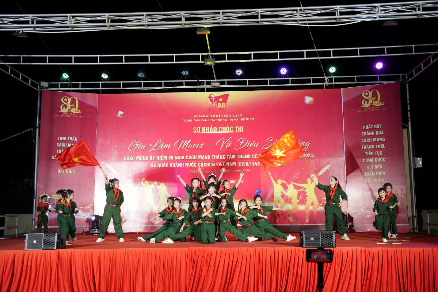 Sôi động đêm sơ khảo cuộc thi “Gia Lâm moves – vũ điệu sôi động” lần thứ nhất- Ảnh 6.