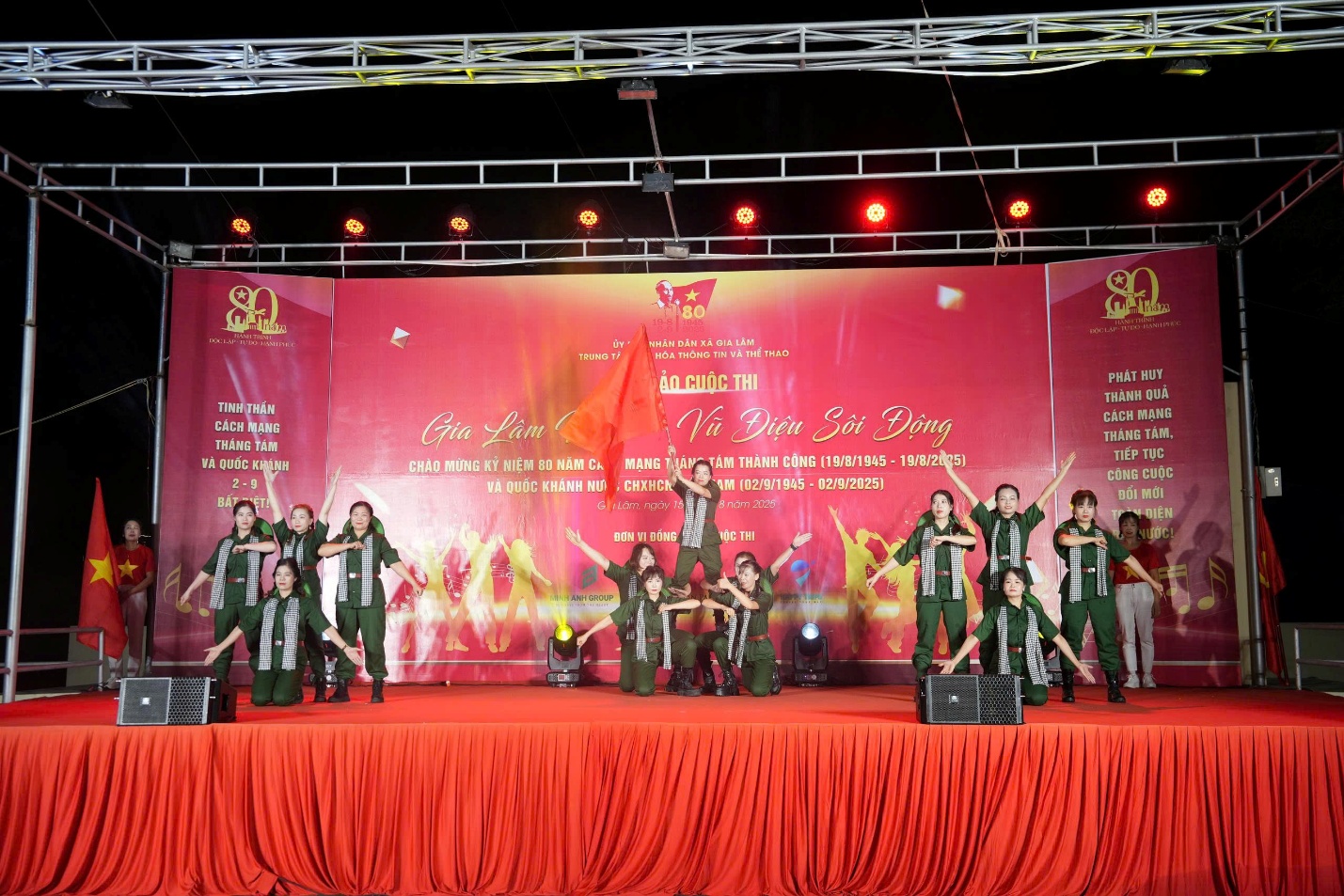 Sôi động đêm sơ khảo cuộc thi “Gia Lâm moves – vũ điệu sôi động” lần thứ nhất- Ảnh 7.