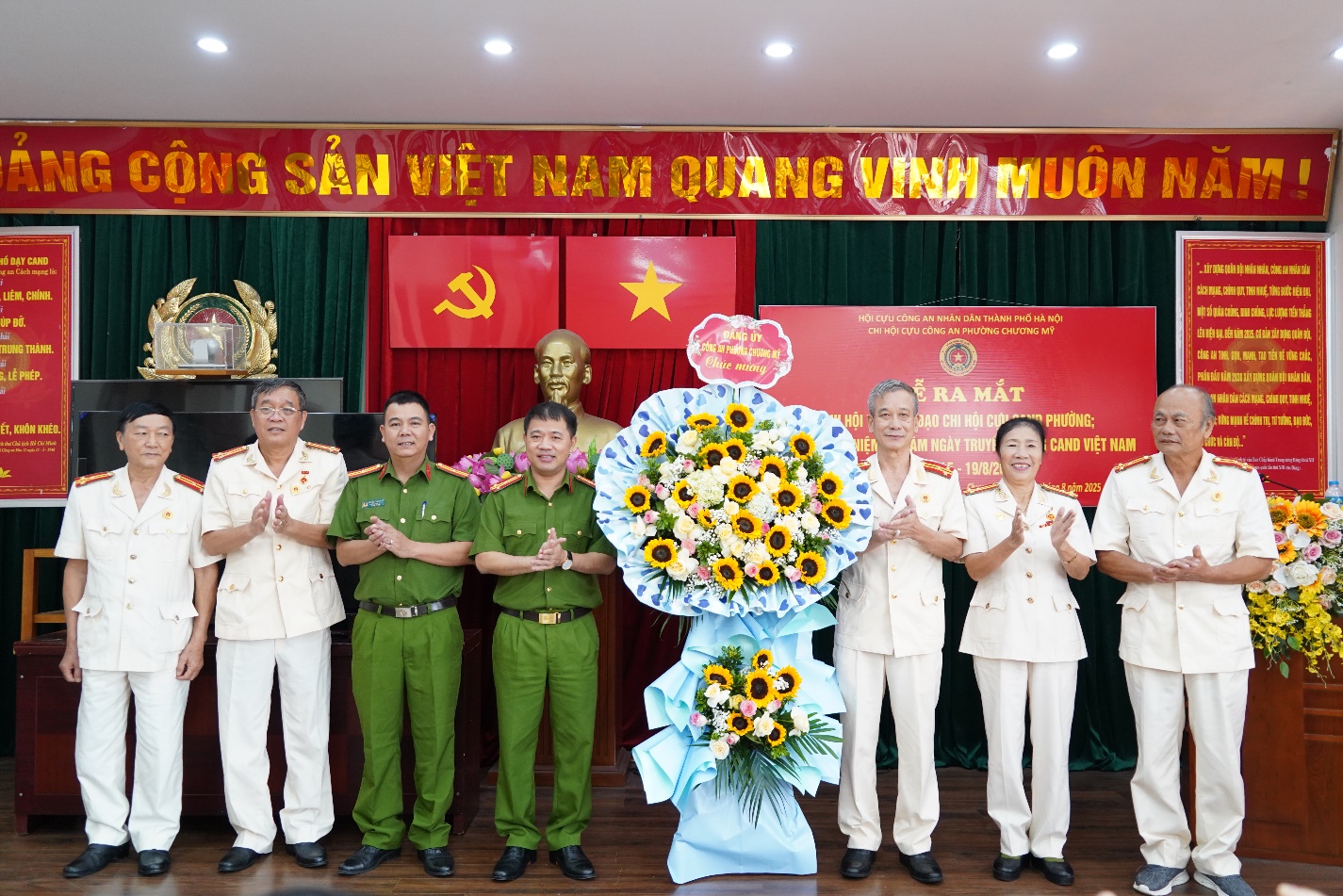 Công an phường Chương Mỹ tổ chức gặp mặt kỷ niệm 80 năm Ngày truyền thống Công an nhân dân Việt Nam và ra mắt Chi hội Cựu công an nhân dân- Ảnh 5.