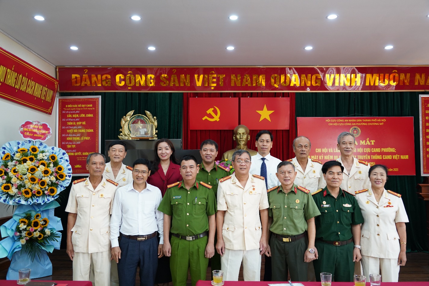 Công an phường Chương Mỹ tổ chức gặp mặt kỷ niệm 80 năm Ngày truyền thống Công an nhân dân Việt Nam và ra mắt Chi hội Cựu công an nhân dân- Ảnh 6.