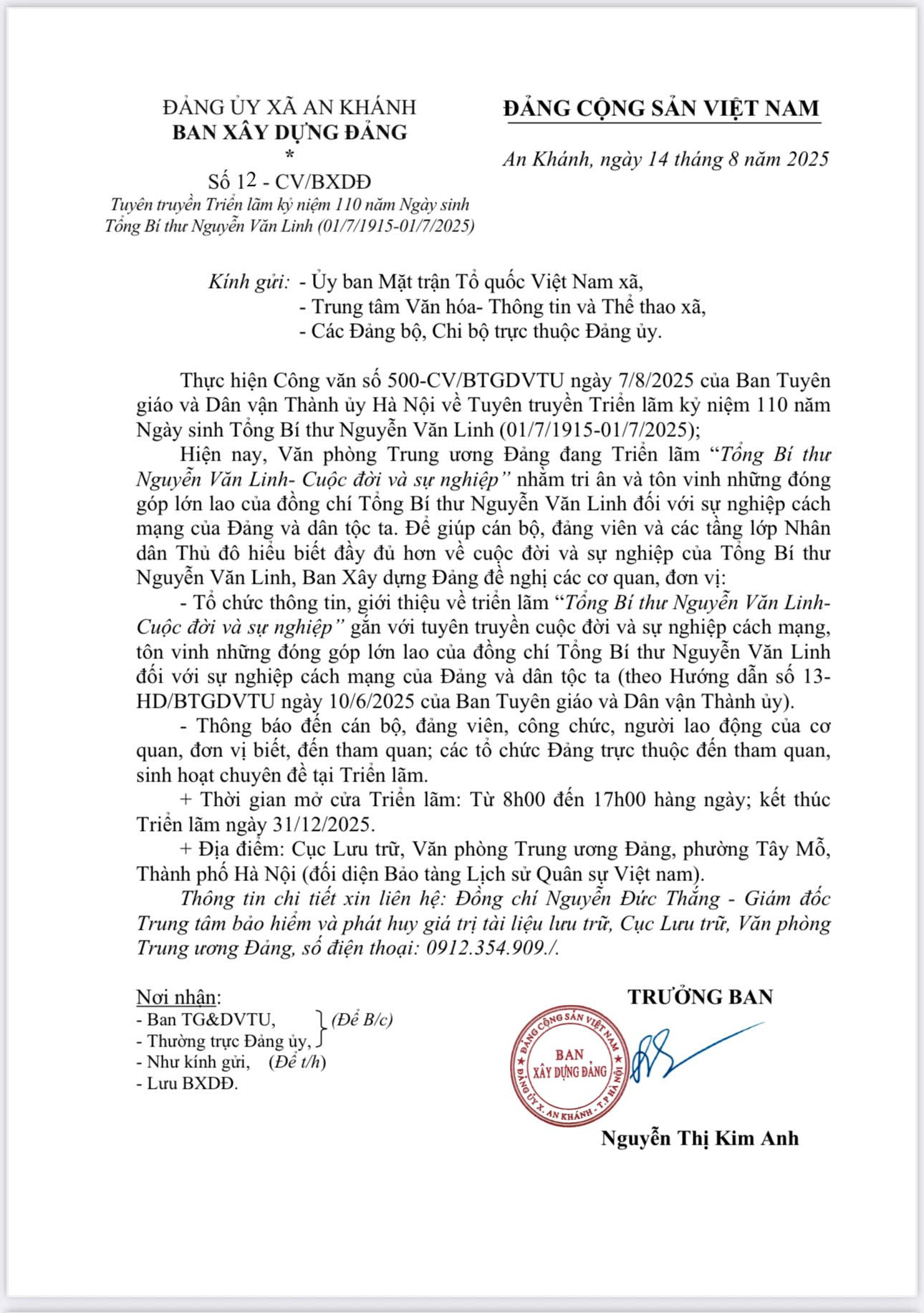 Triển lãm “Tổng Bí thư Nguyễn Văn Linh - Cuộc đời và sự nghiệp”- Ảnh 7.
