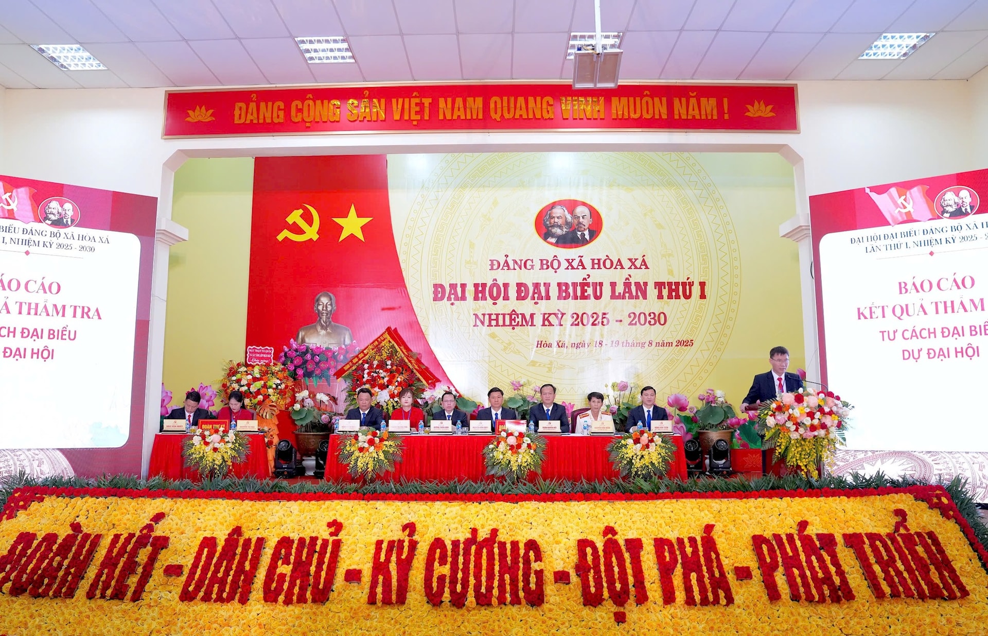 Ủy viên Ban Thường vụ Thành ủy, Phó Chủ tịch Thường trực HĐND thành phố Hà Nội Phùng Thị Hồng Hà:Phát huy truyền thống cách mạng, xây dựng Hòa Xá phát triển toàn diện- Ảnh 4.
