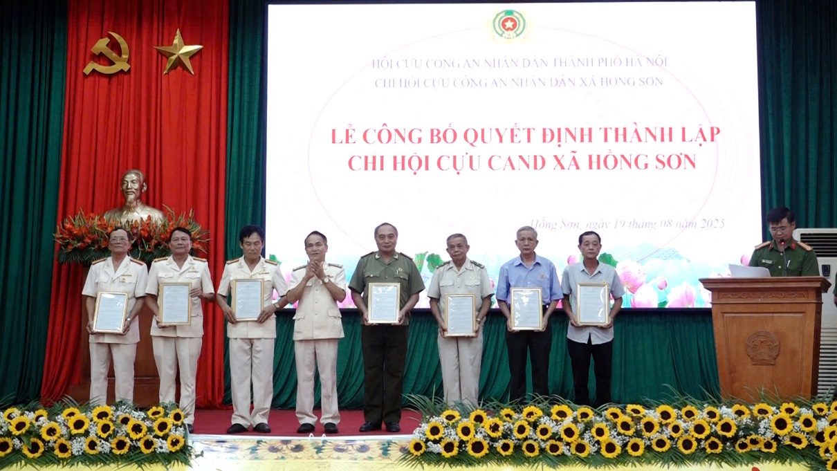Công an xã Hồng Sơn tổ chức kỷ niệm 80 năm Ngày truyền thống Công an nhân dân Việt Nam và ra mắt Chi hội Cựu công an nhân dân- Ảnh 3.