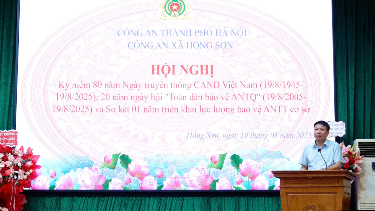 Công an xã Hồng Sơn tổ chức kỷ niệm 80 năm Ngày truyền thống Công an nhân dân Việt Nam và ra mắt Chi hội Cựu công an nhân dân- Ảnh 5.