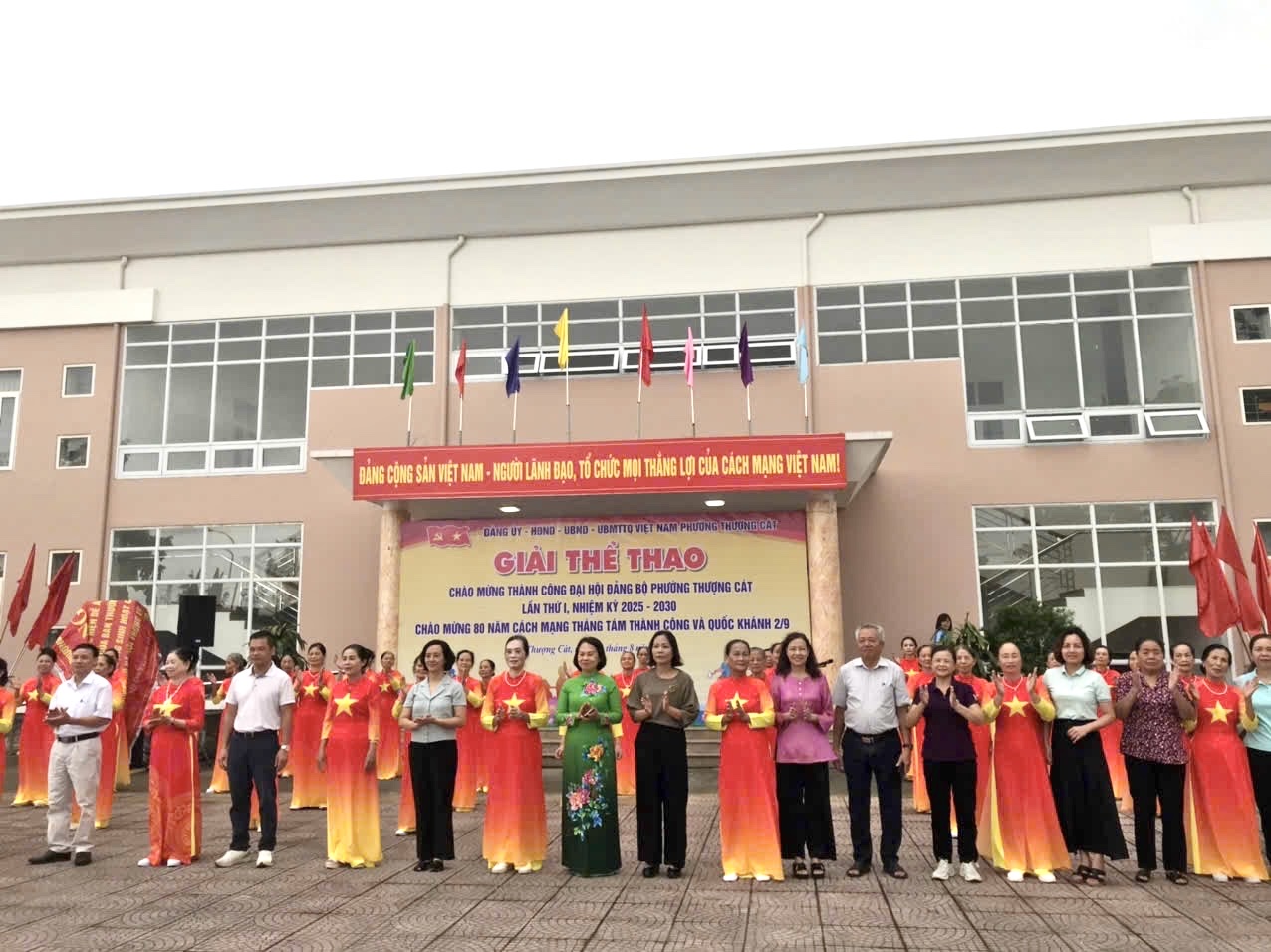 GIẢI THỂ THAO PHƯỜNG THƯỢNG CÁT CHÀO MỪNG ĐẠI HỘI ĐẠI BIỂU ĐẢNG BỘ PHƯỜNG THƯỢNG CÁT LẦN THỨ I, NHIỆM KỲ 2025-2030; 80 NĂM CÁCH MẠNG THÁNG TÁM THÀNH CÔNG VÀ QUỐC KHÁNH NƯỚC CỘNG HOÀ XÃ HỘI CHỦ NGHĨA VIỆT NAM- Ảnh 1.
