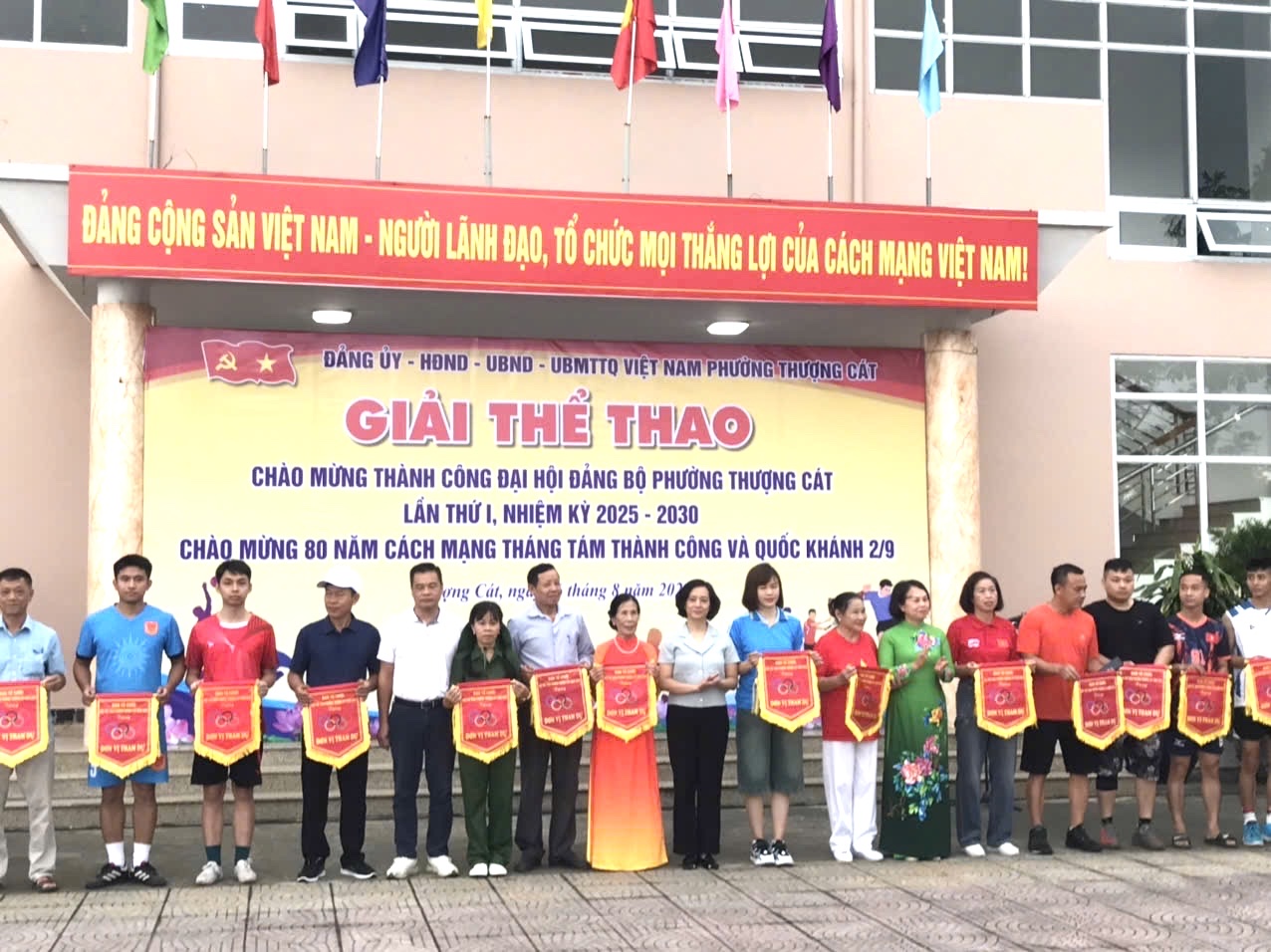 GIẢI THỂ THAO PHƯỜNG THƯỢNG CÁT CHÀO MỪNG ĐẠI HỘI ĐẠI BIỂU ĐẢNG BỘ PHƯỜNG THƯỢNG CÁT LẦN THỨ I, NHIỆM KỲ 2025-2030; 80 NĂM CÁCH MẠNG THÁNG TÁM THÀNH CÔNG VÀ QUỐC KHÁNH NƯỚC CỘNG HOÀ XÃ HỘI CHỦ NGHĨA VIỆT NAM- Ảnh 4.