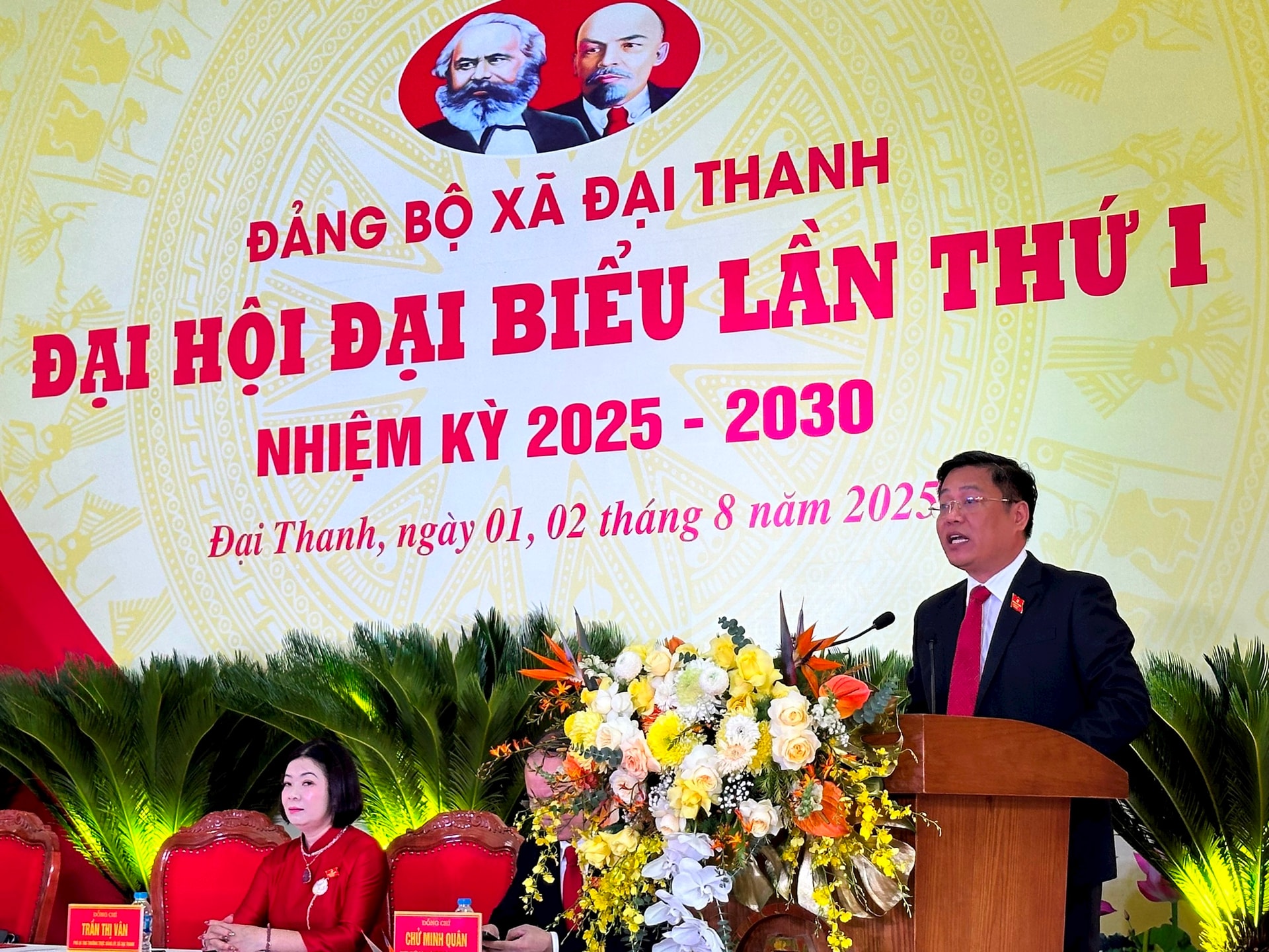 Phó Chủ tịch HĐND thành phố Phạm Thị Thanh Mai:Phát huy nguồn lực, xây dựng xã Đại Thanh theo hướng đô thị văn minh- Ảnh 1.