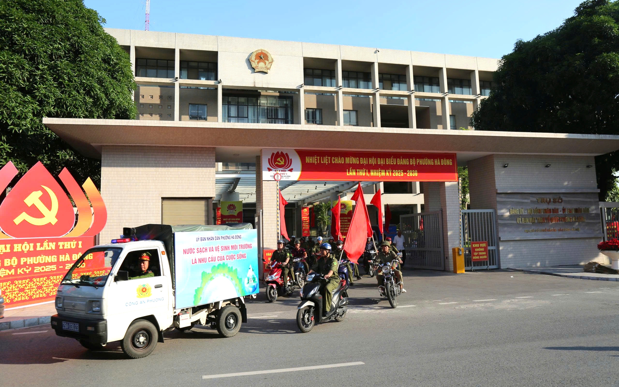 Đảng ủy, HĐND, UBND, Ủy ban MTTQ phường Hà Đông tổ chức Lễ ra quân môi trường và chỉnh trang đô thị