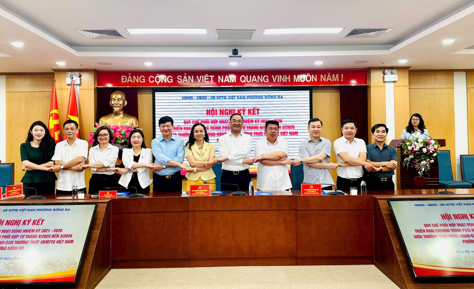 Thường trực HĐND, UBND, Ủy ban MTTQ Việt Nam phường Đống Đa ký kết phối hợp công tác- Ảnh 3.