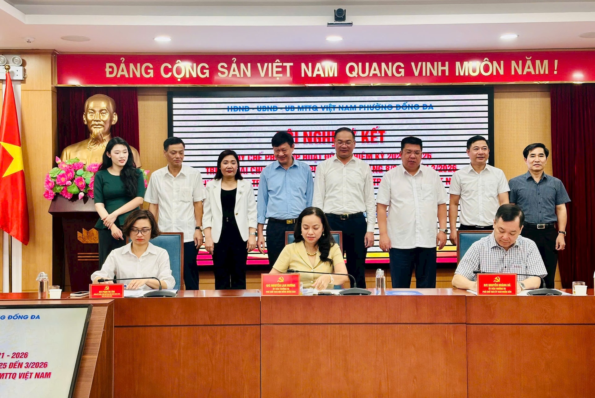 Thường trực HĐND, UBND, Ủy ban MTTQ Việt Nam phường Đống Đa ký kết phối hợp công tác- Ảnh 2.