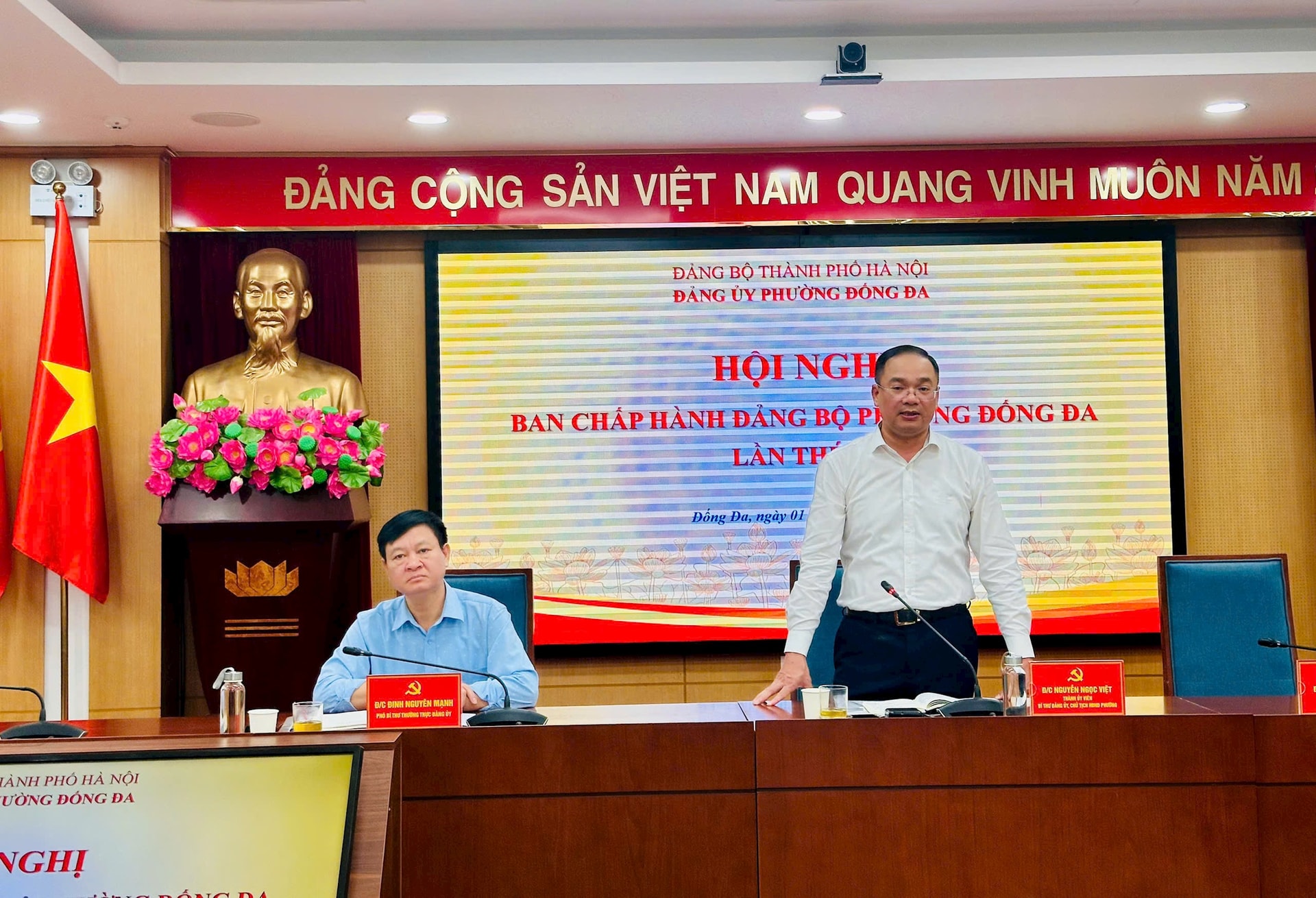 Đống Đa chuẩn bị chu đáo sẵn sàng cho Đảng bộ phường lần thứ I- Ảnh 2.