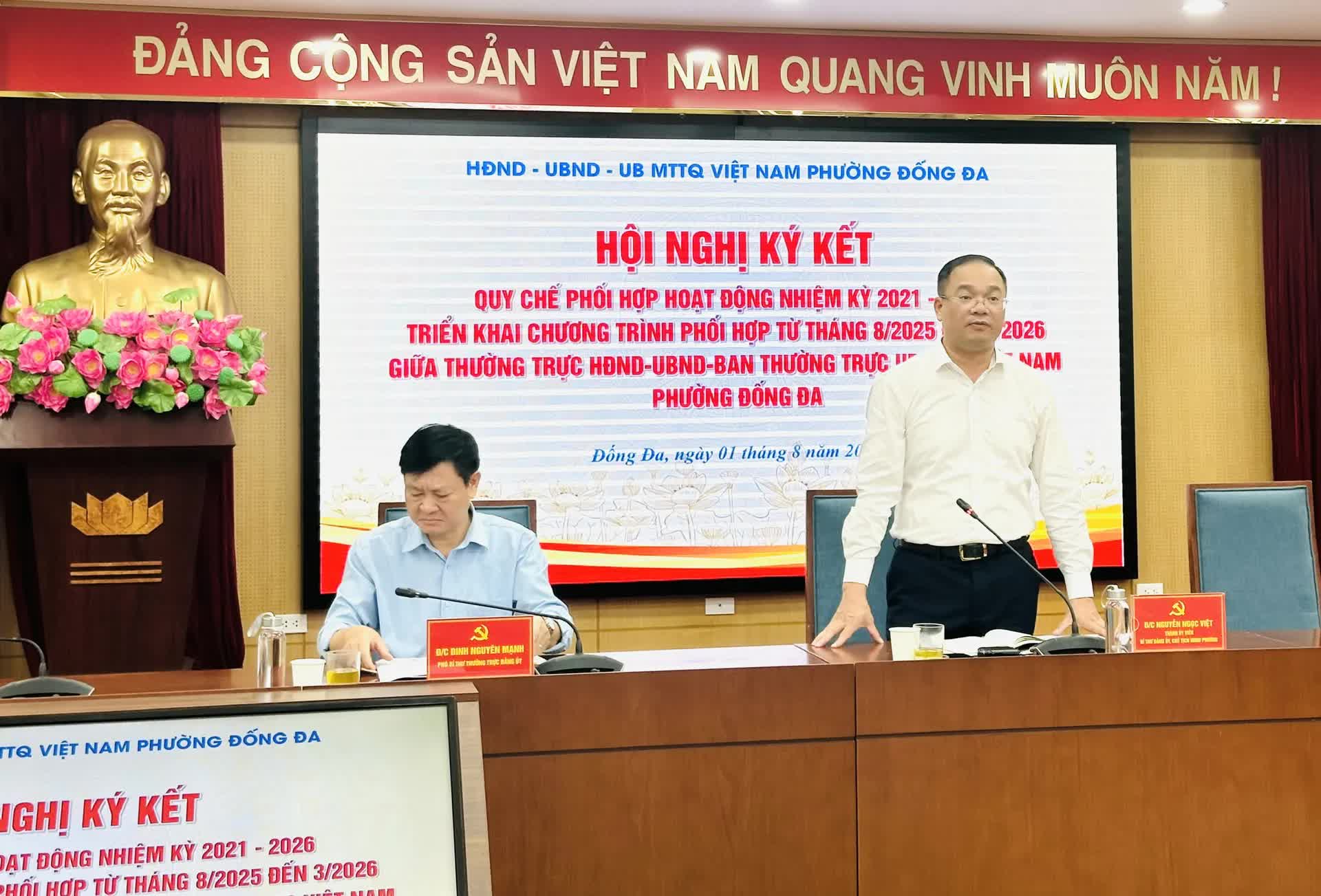 Ba cơ quan phường Đống Đa ký quy chế phối hợp trong giai đoạn mới- Ảnh 1.