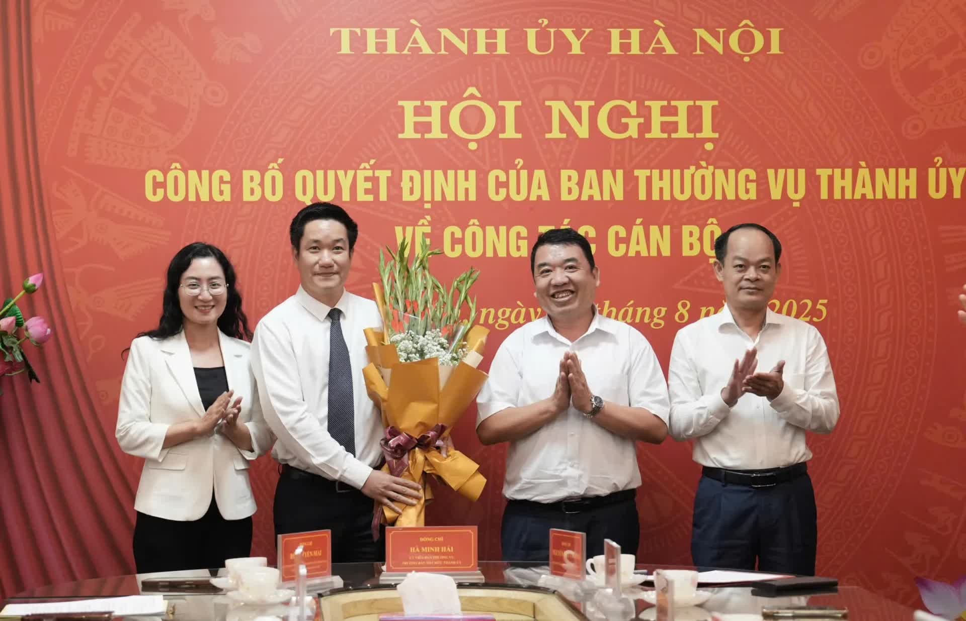 Đồng chí Nguyễn Huy Cường được điều động làm Bí thư Đảng ủy phường Thanh Xuân- Ảnh 4.