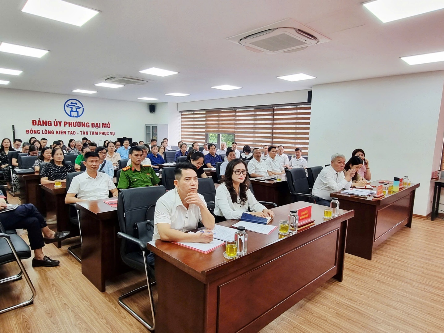 Đảng ủy phường Đại Mỗ triển khai kế hoạch và tập huấn công tác kiểm tra, giám sát, thi hành kỷ luật đảng năm 2025- Ảnh 1.