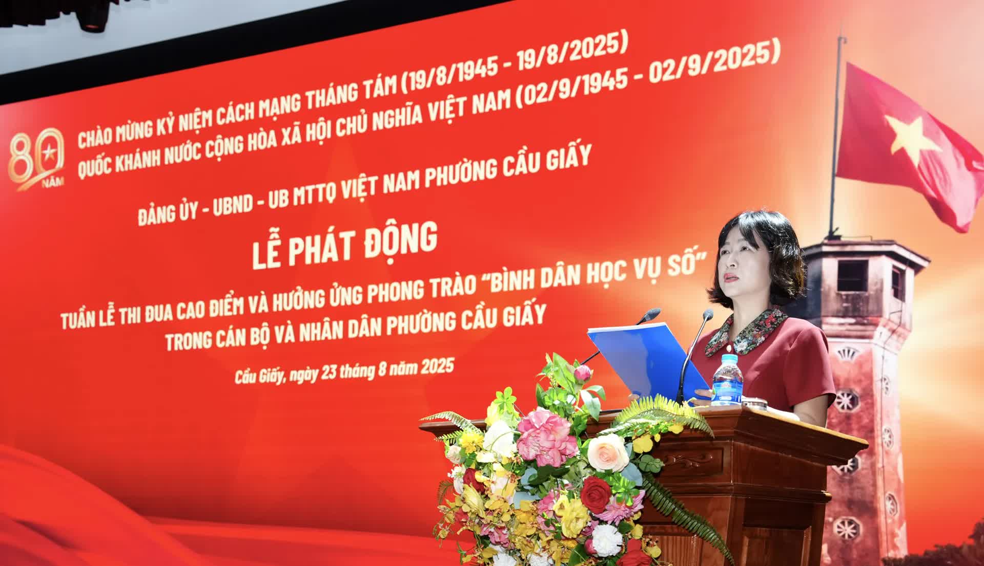 Phường Cầu Giấy: quyết tâm xây dựng chính quyền số, công dân số- Ảnh 1.