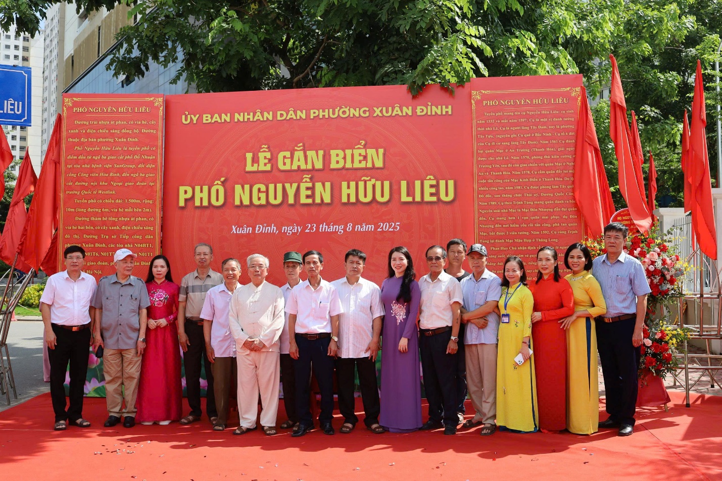 Phường Xuân Đỉnh: gắn biển tên 2 tuyến phố Nguyễn Hữu Liêu và Doãn Khuê- Ảnh 7.