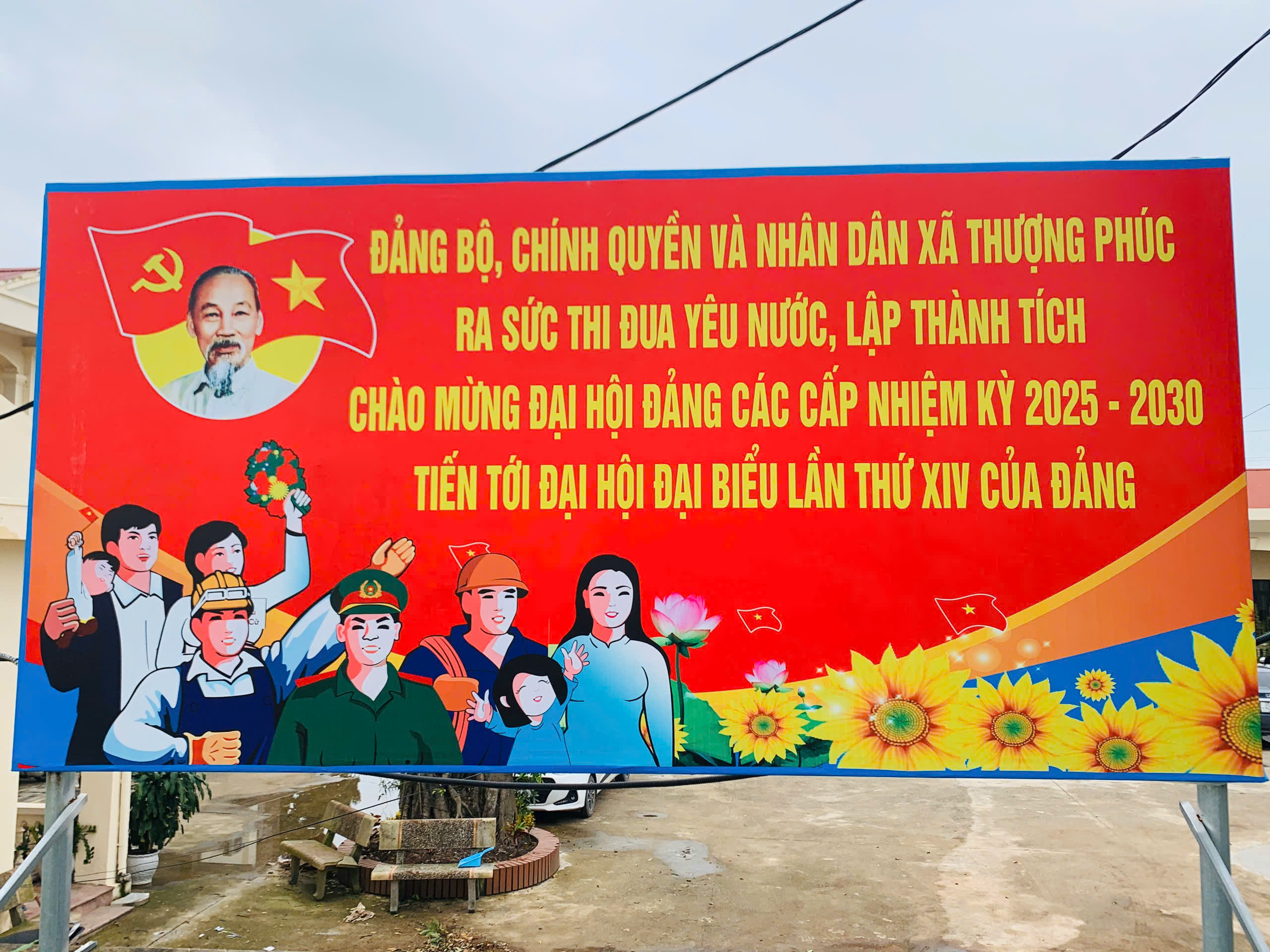 Xã Thượng Phúc: Rực rỡ sắc cờ hoa chào mừng Kỷ niệm 80 năm Cách mạng tháng 8 thành công (19/8) và Quốc khánh nước CHXHCN Việt Nam (2/9)- Ảnh 22.