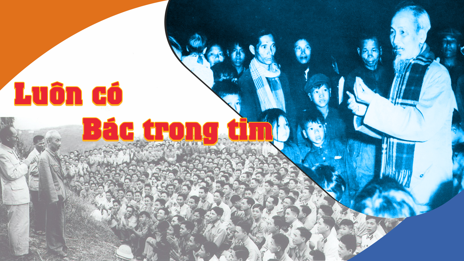 Kỷ niệm 80 năm Cách mạng Tháng Tám và Quốc khánh 2-9:Việt Nam: Độc lập, hội nhập và tự cường