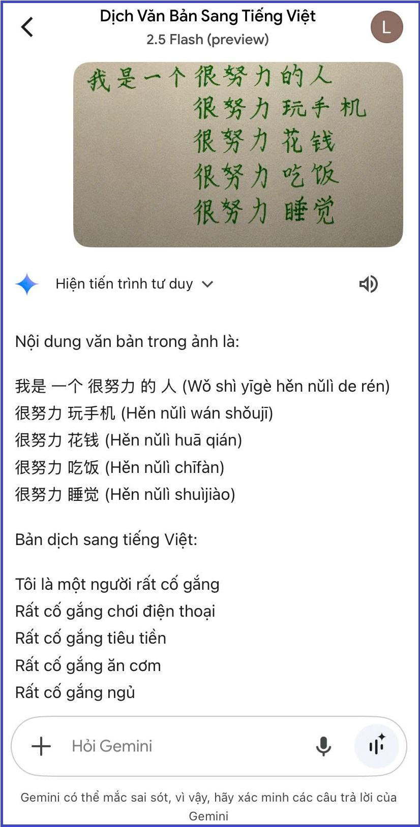 CHUYÊN ĐỀ:BÌNH DÂN HỌC VỤ SỐ
Bài 11: Học ngoại ngữ dễ dàng AI - Ảnh 5.
