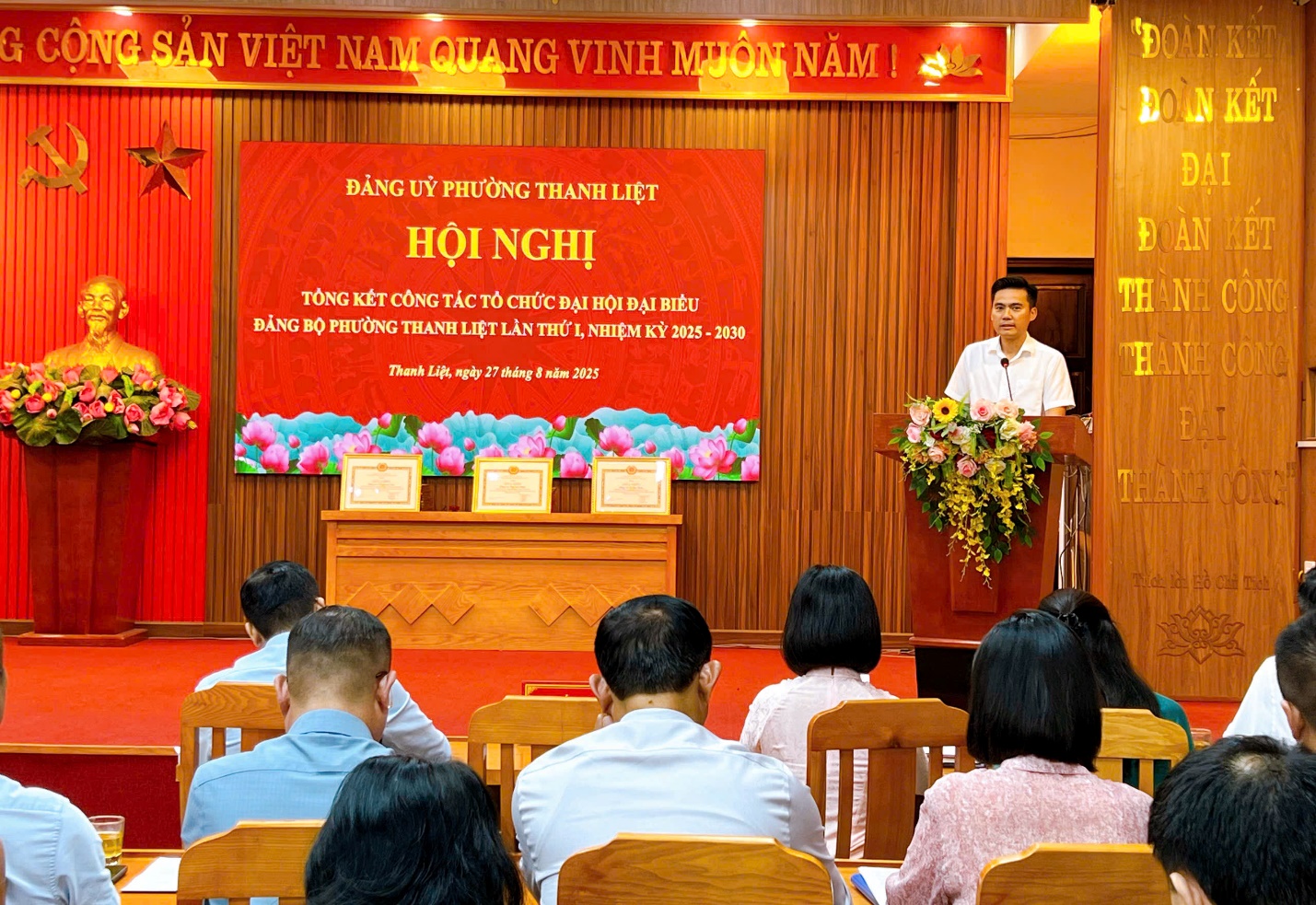 Phường Thanh Liệt: Khen thưởng 8 tập thể, 30 cá nhân có thành tích xuất sắc trong công tác phục vụ Đại hội đại biểu Đảng bộ phường Thanh Liệt lần thứ I, nhiệm kỳ 2025 – 2030- Ảnh 2.