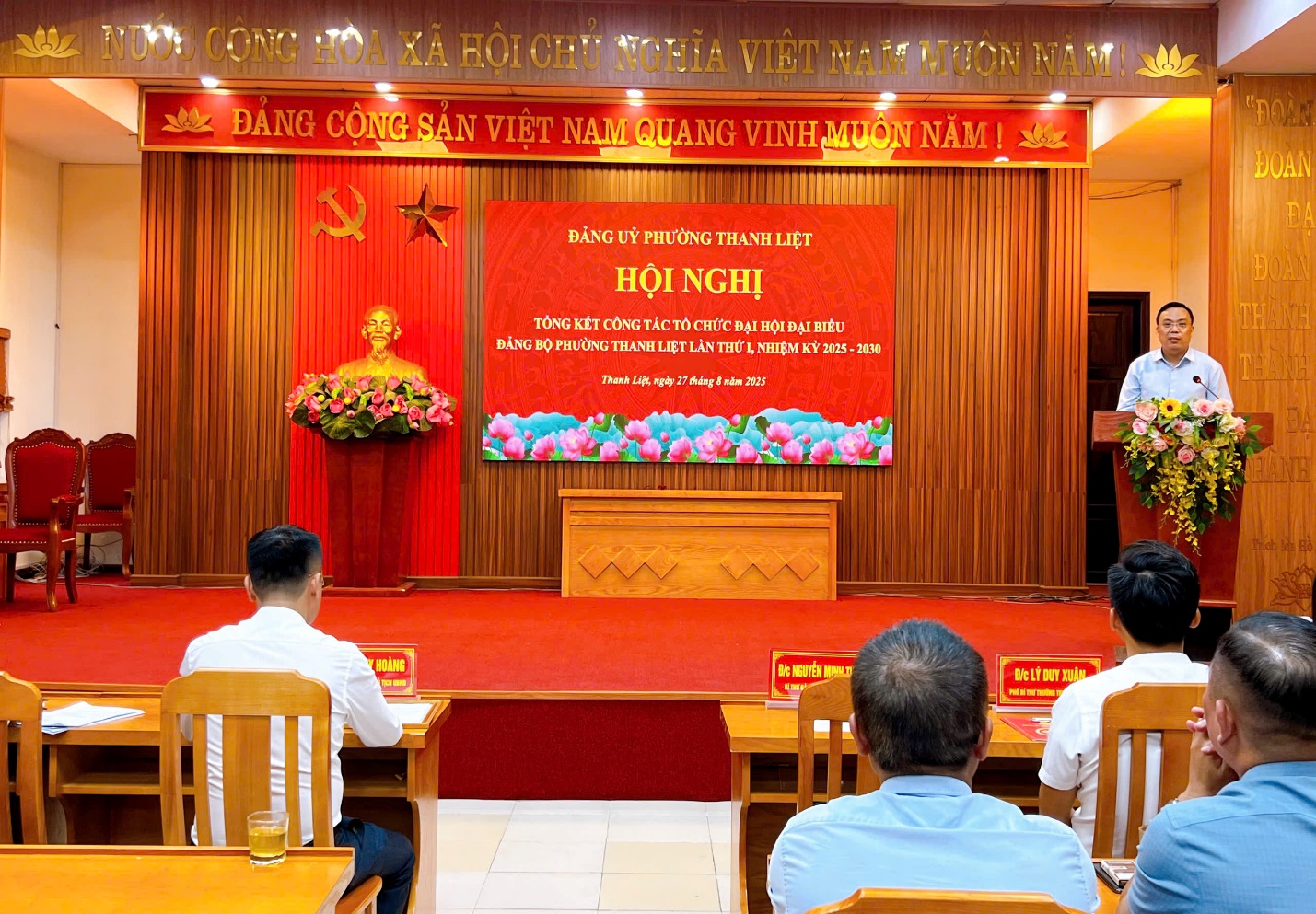 Phường Thanh Liệt: Khen thưởng 8 tập thể, 30 cá nhân có thành tích xuất sắc trong công tác phục vụ Đại hội đại biểu Đảng bộ phường Thanh Liệt lần thứ I, nhiệm kỳ 2025 – 2030- Ảnh 3.