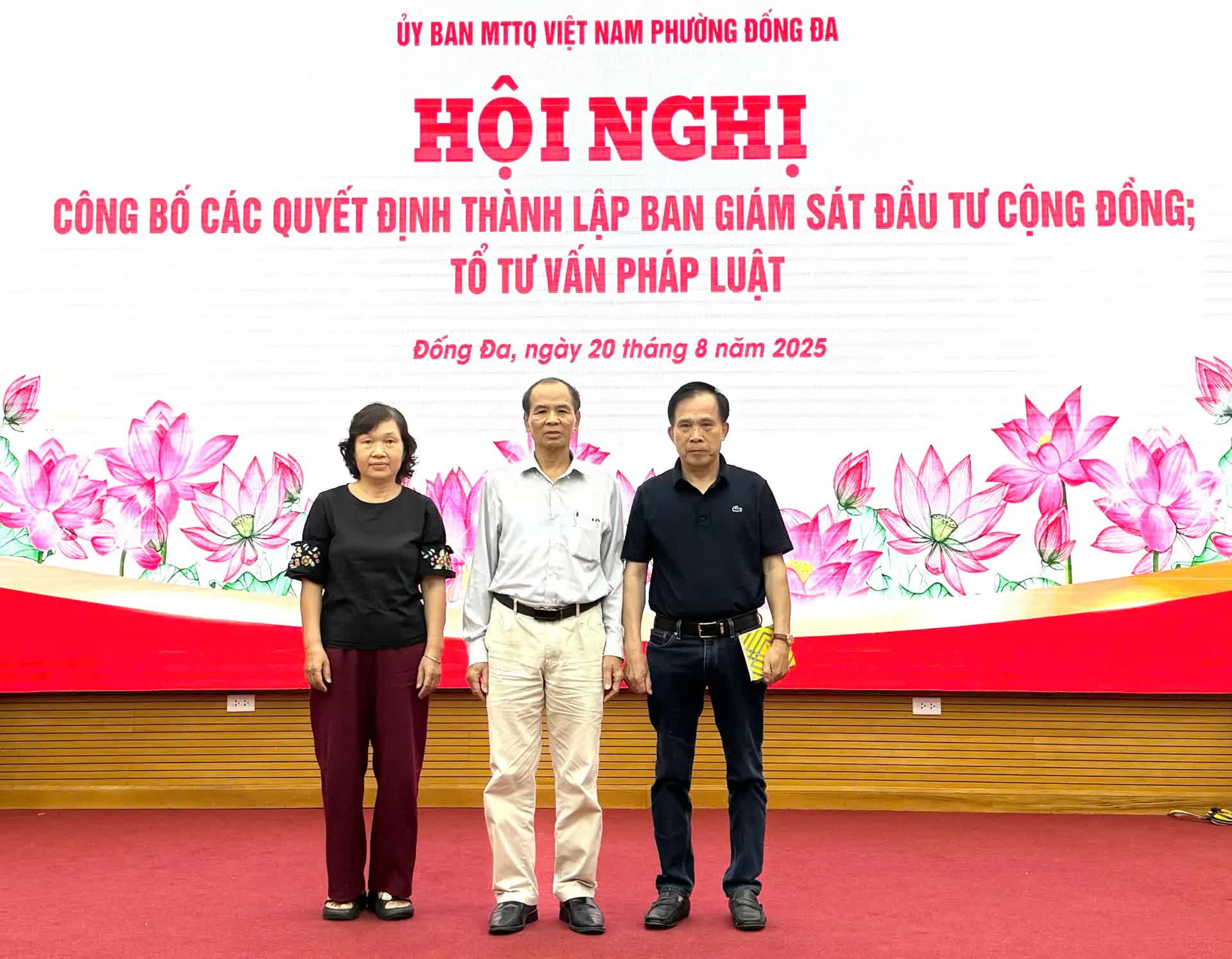 Phường Đống Đa triển khai các nội dung chuẩn bị Đại hội Đại biểu MTTQ Việt Nam phường lần thứ I- Ảnh 2.