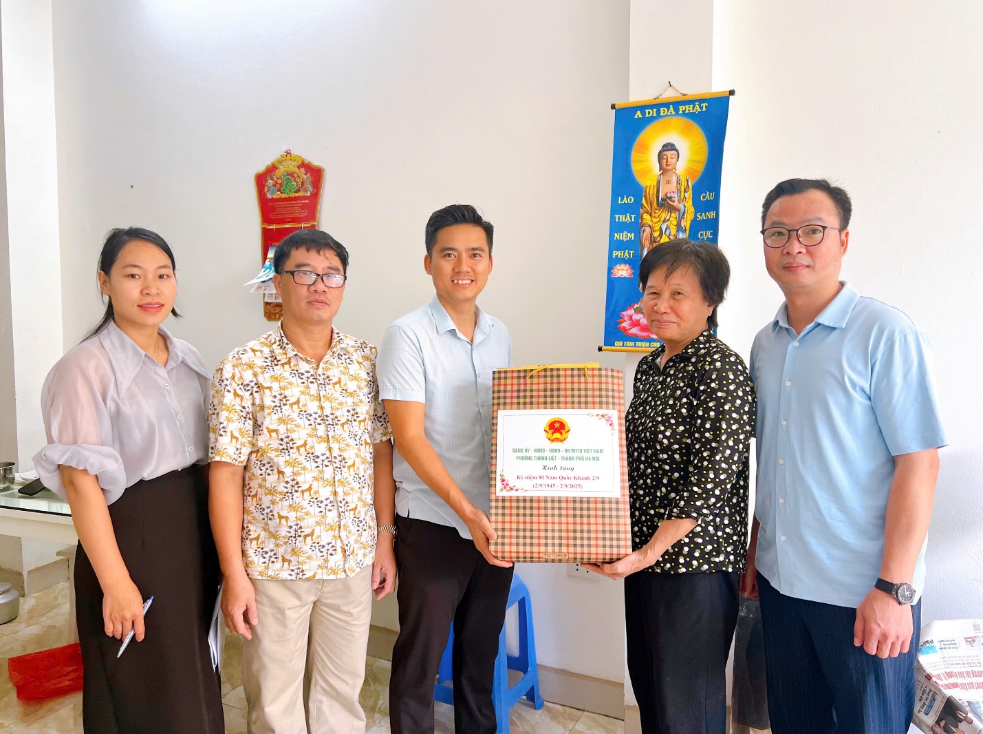 Đồng chí Lý Duy Xuân – Phó Bí thư thường trực Đảng uỷ phường thăm tặng quà các cá nhân tiêu biểu nhân kỷ niệm 80 năm Quốc khánh nước Cộng hoà Xã hội Chủ nghĩa Việt Nam (2/9/2045 – 2/9/2025)- Ảnh 3.