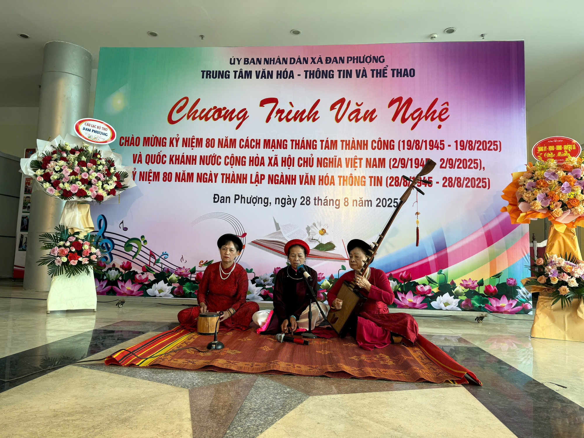 Giao lưu Nghệ thuật kỷ niệm 80 năm ngày truyền thống ngành Văn hoá 28/8/2025- Ảnh 2.